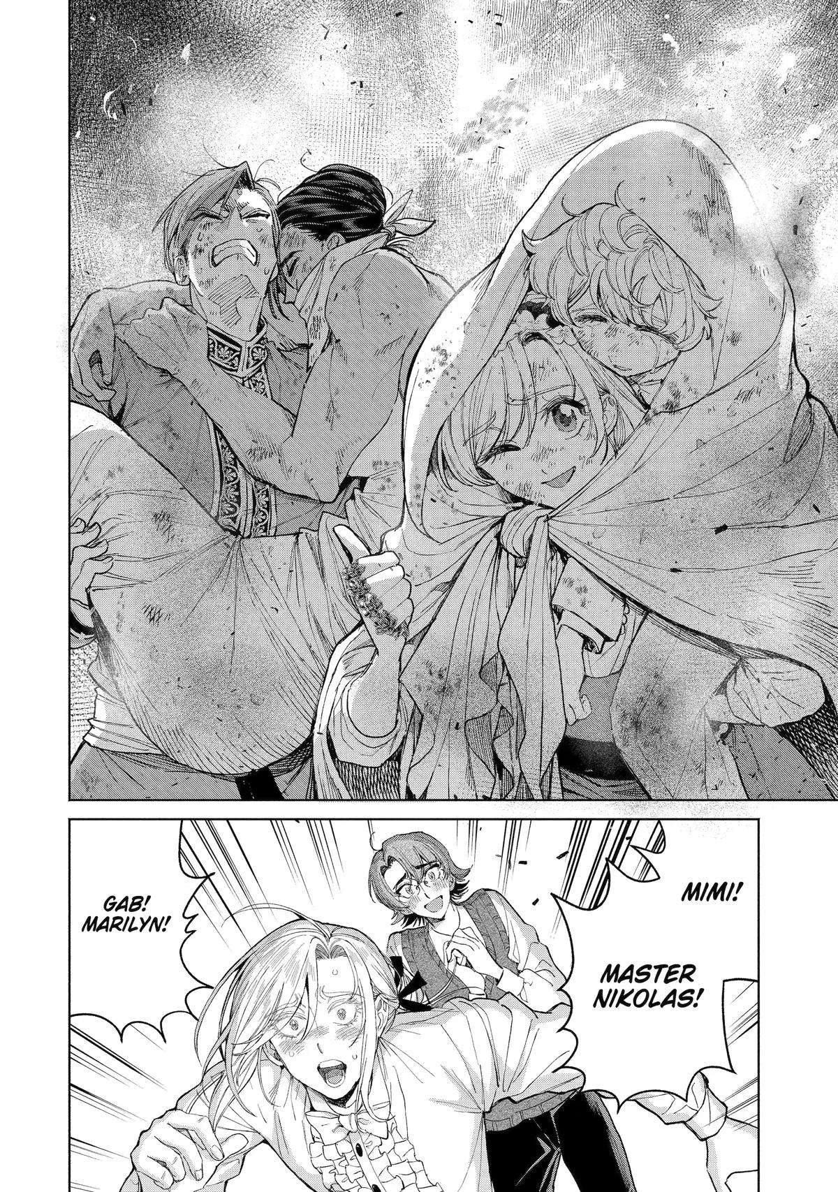 Read Always a Catch! Manga Online