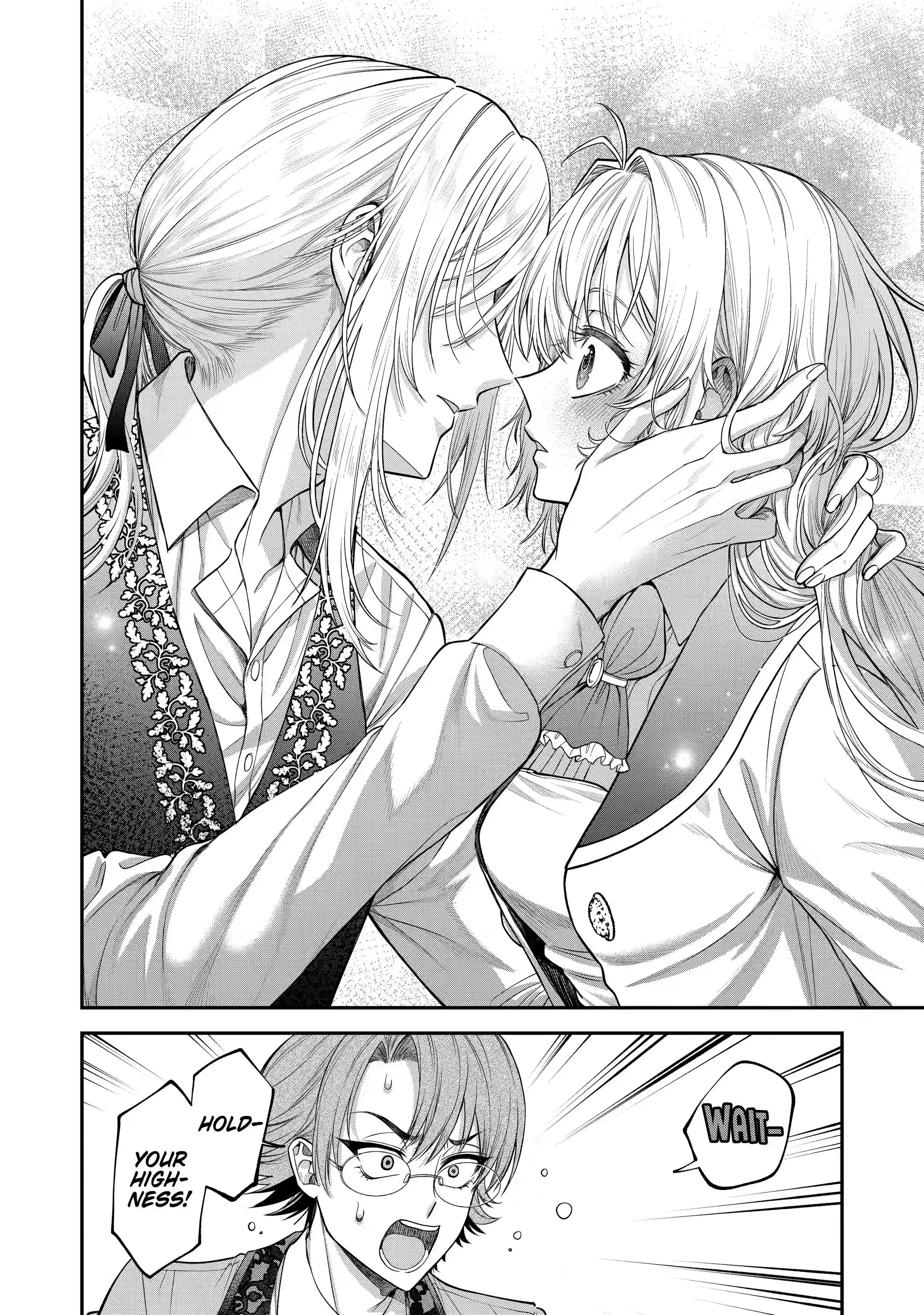 Read Always a Catch! Manga Online