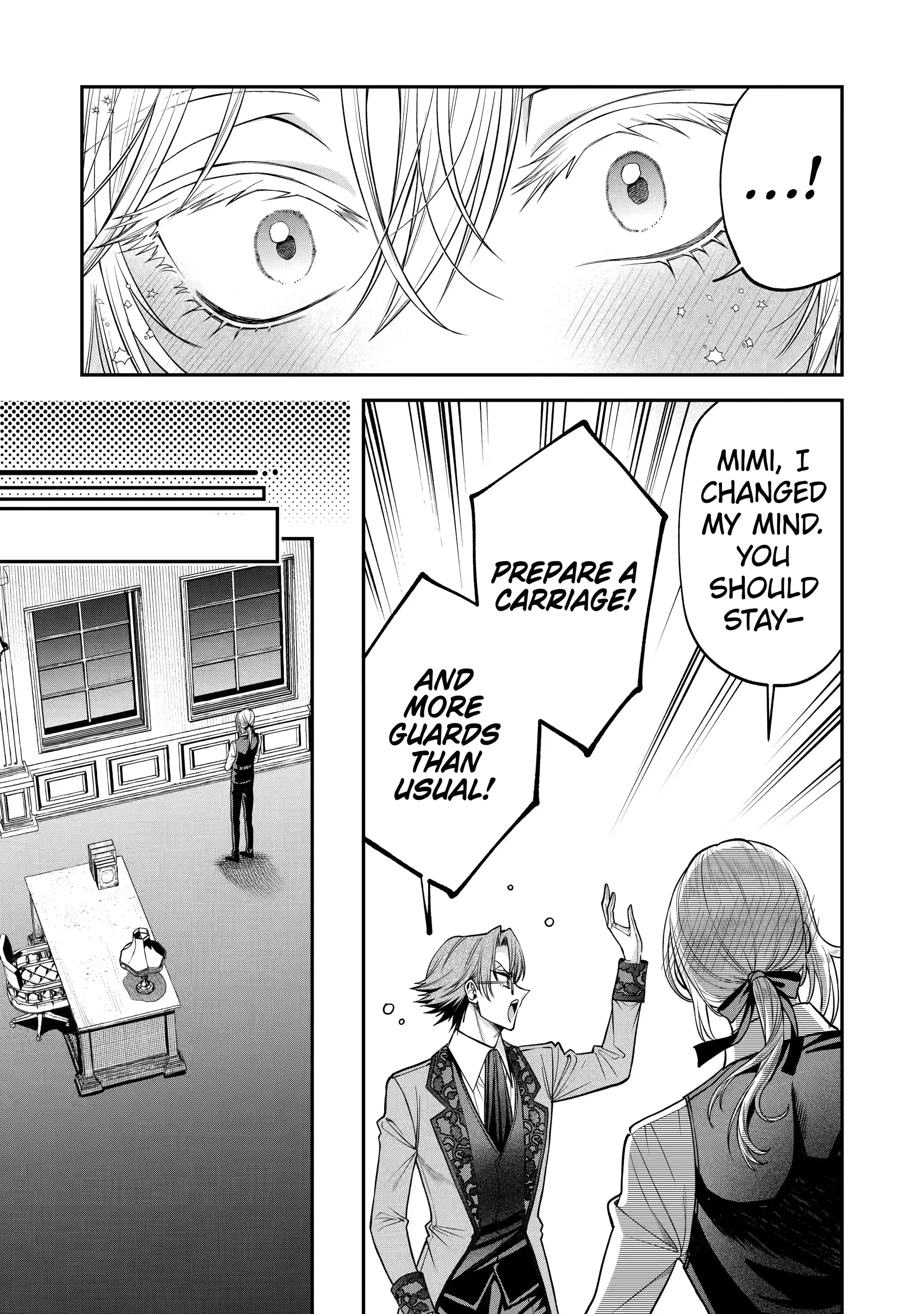 Read Always a Catch! Manga Online