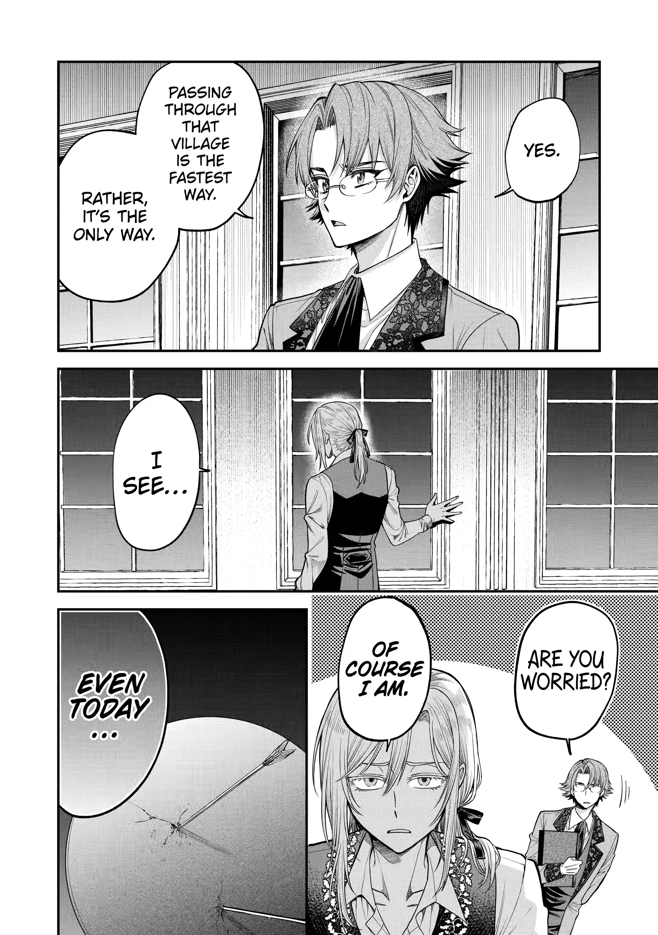 Read Always a Catch! Manga Online