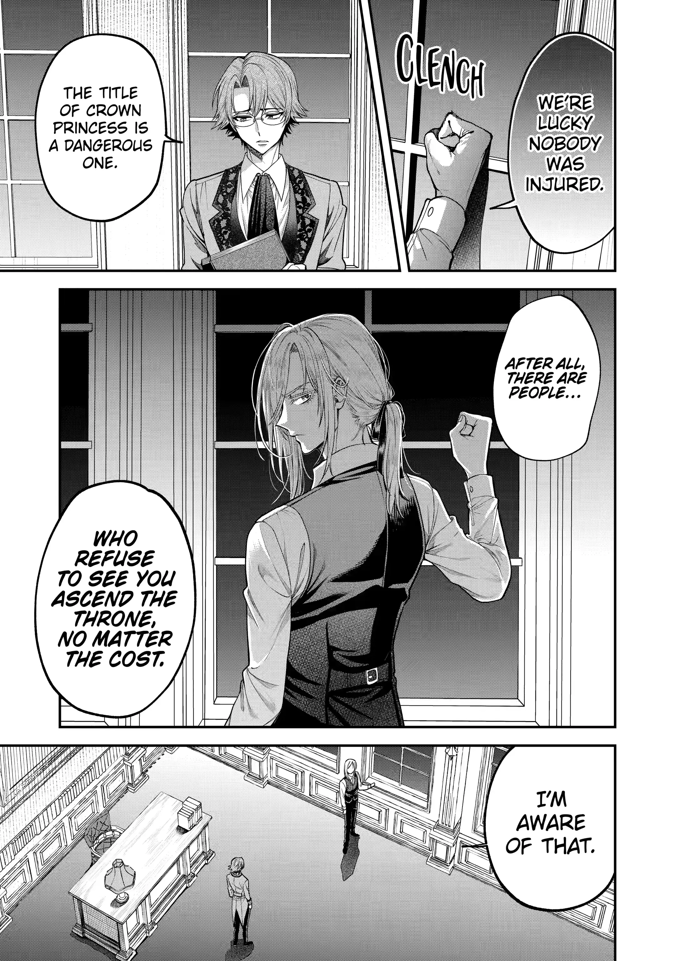 Read Always a Catch! Manga Online