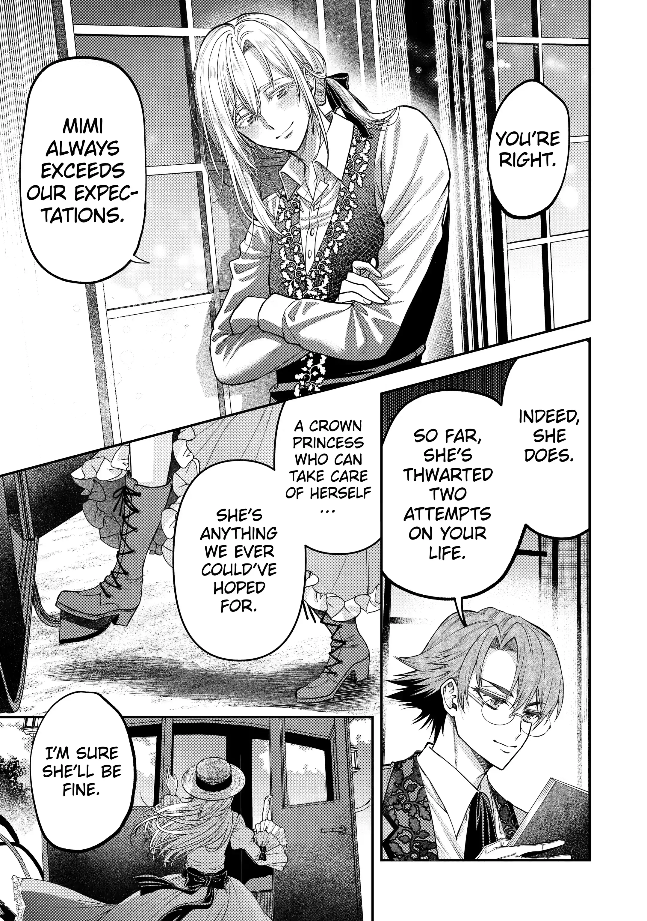 Read Always a Catch! Manga Online