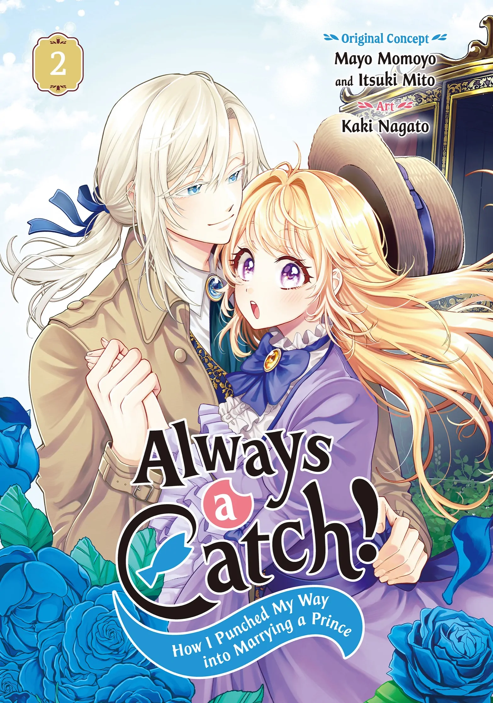 Read Always a Catch! Manga Online