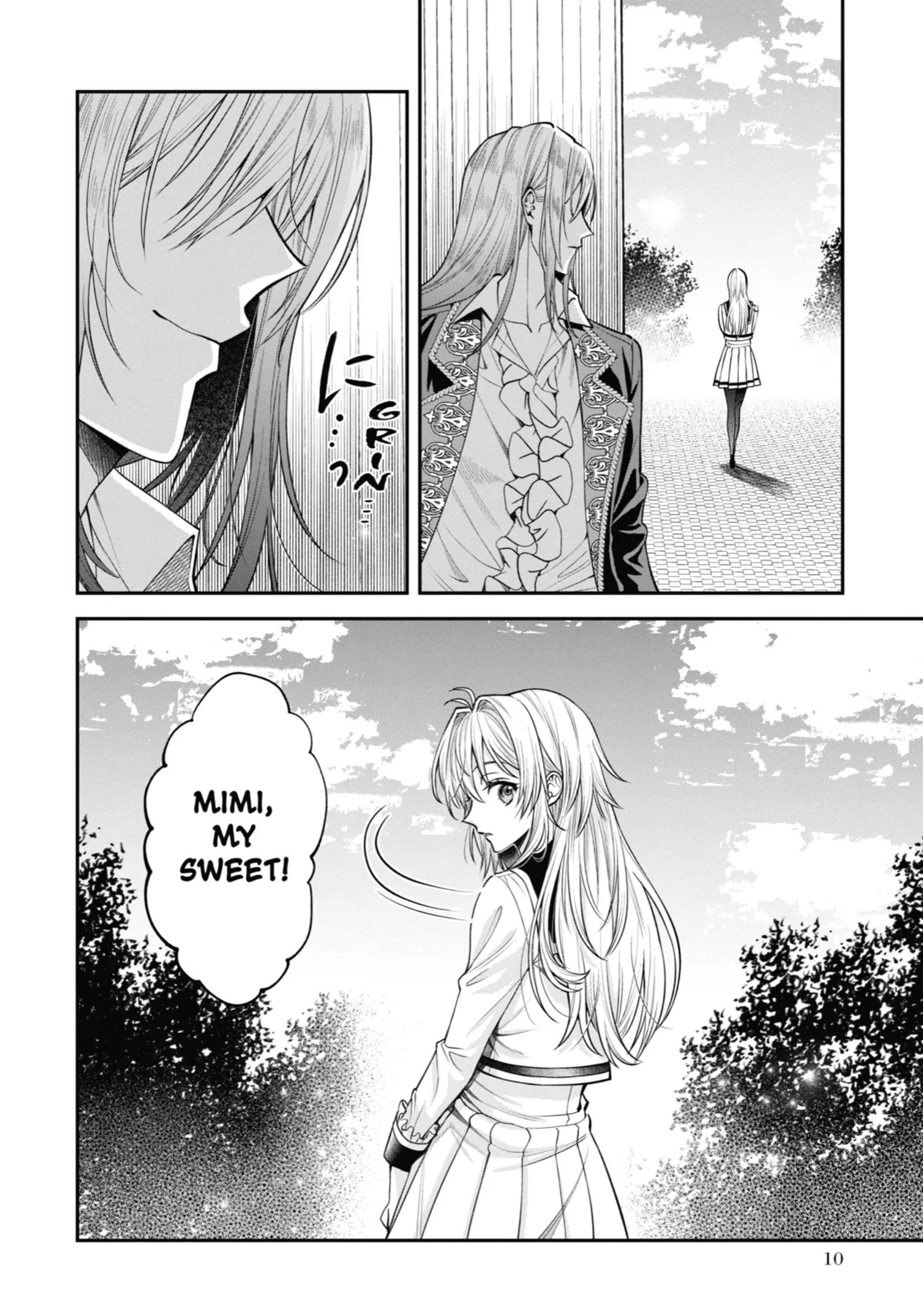 Read Always a Catch! Manga Online