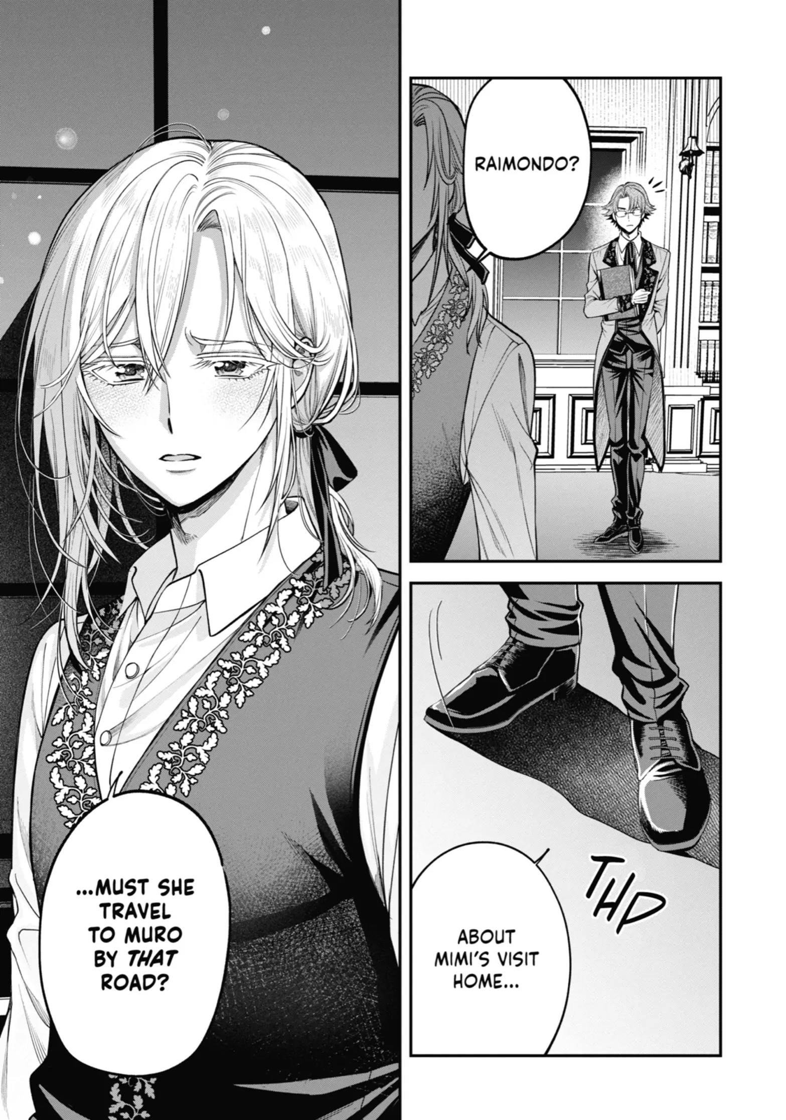 Read Always a Catch! Manga Online