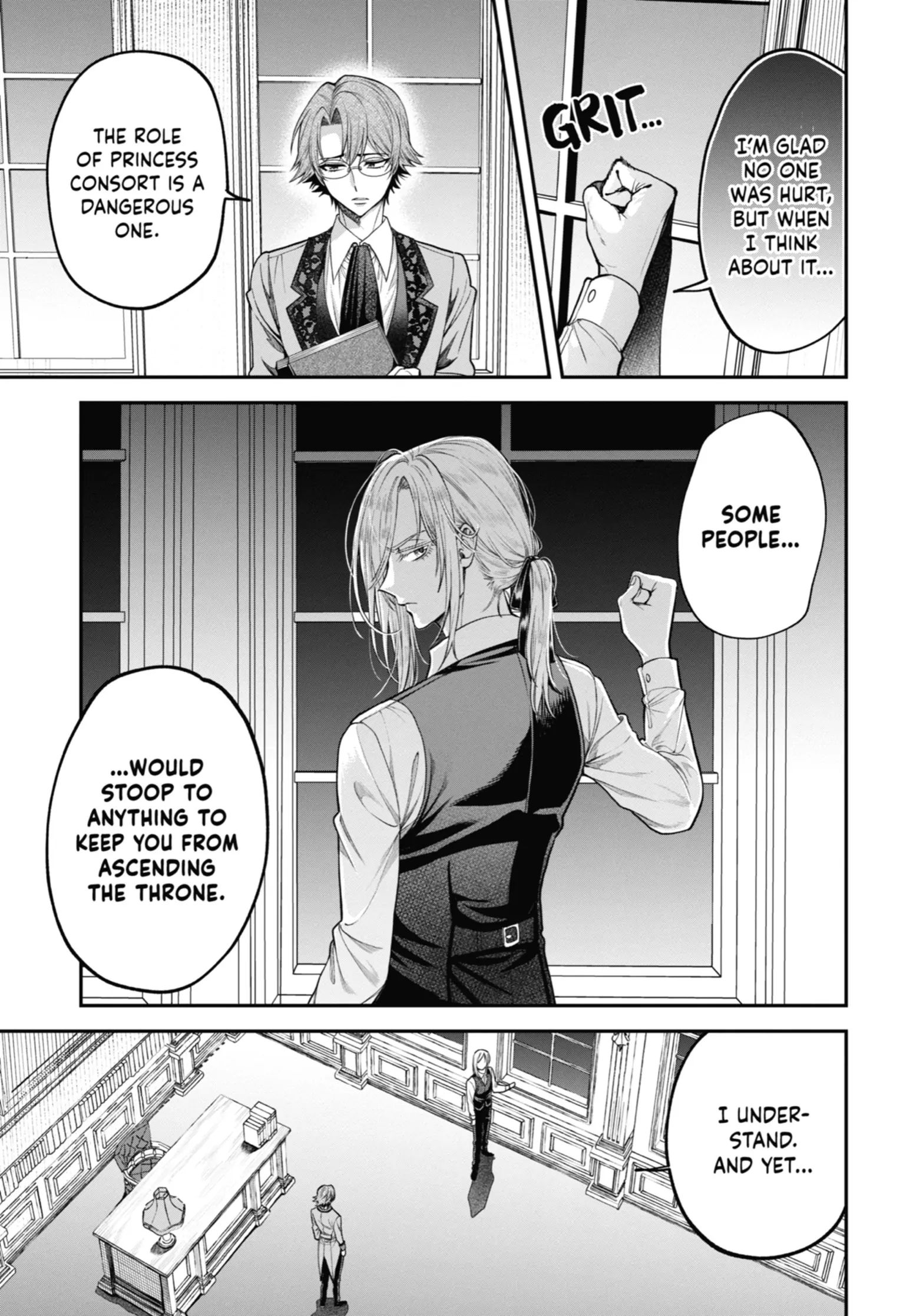 Read Always a Catch! Manga Online