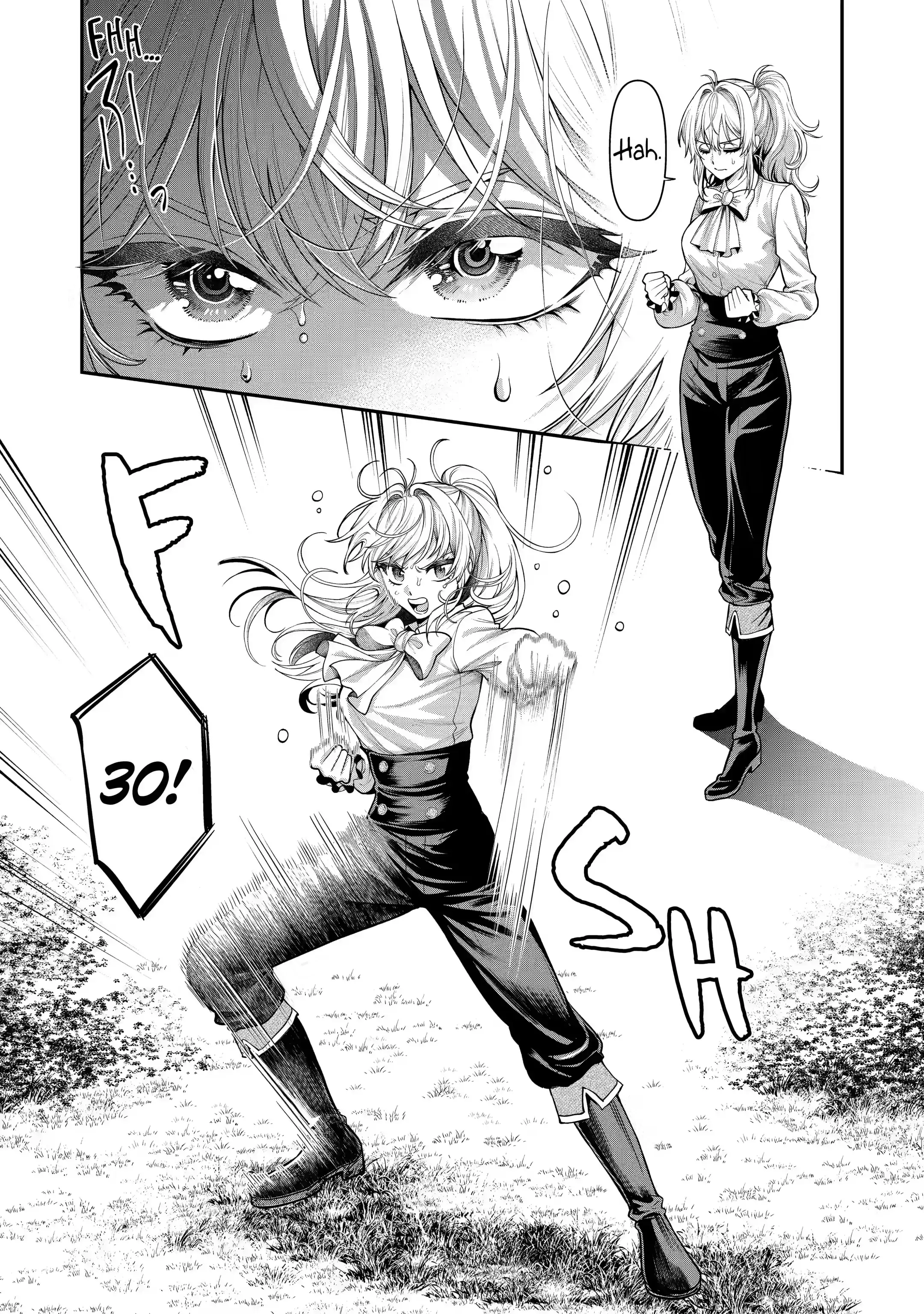 Read Always a Catch! Manga Online