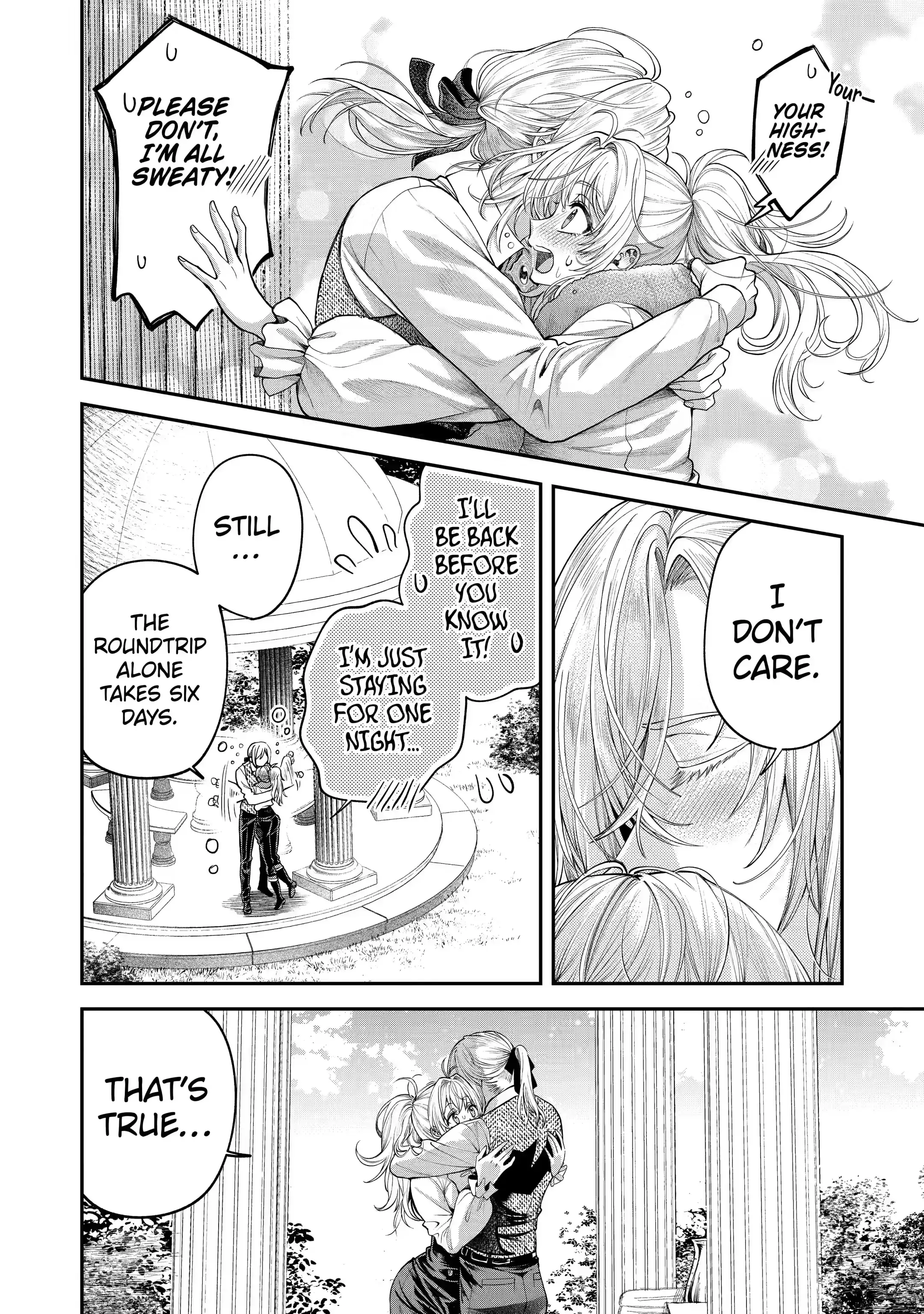 Read Always a Catch! Manga Online