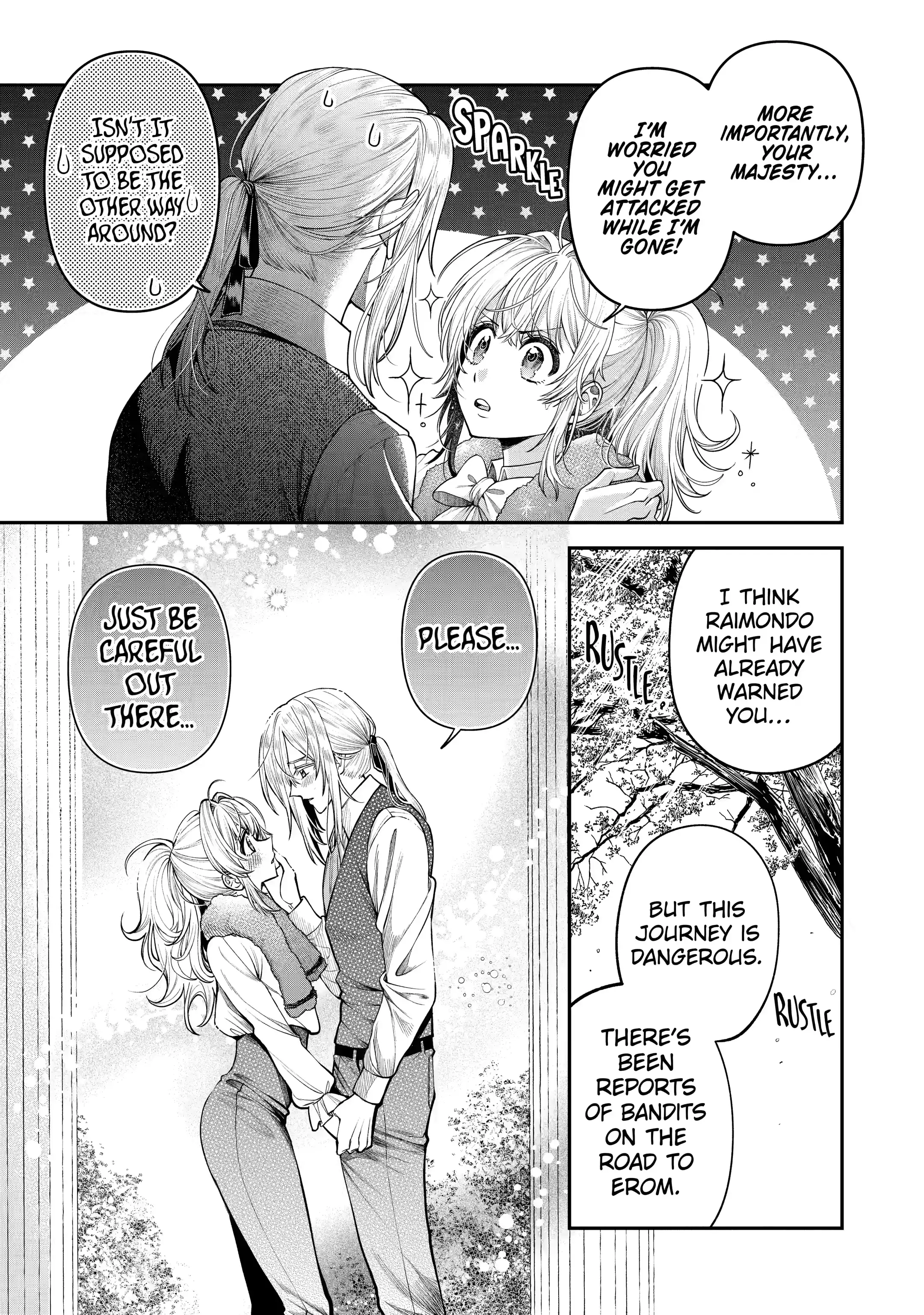 Read Always a Catch! Manga Online