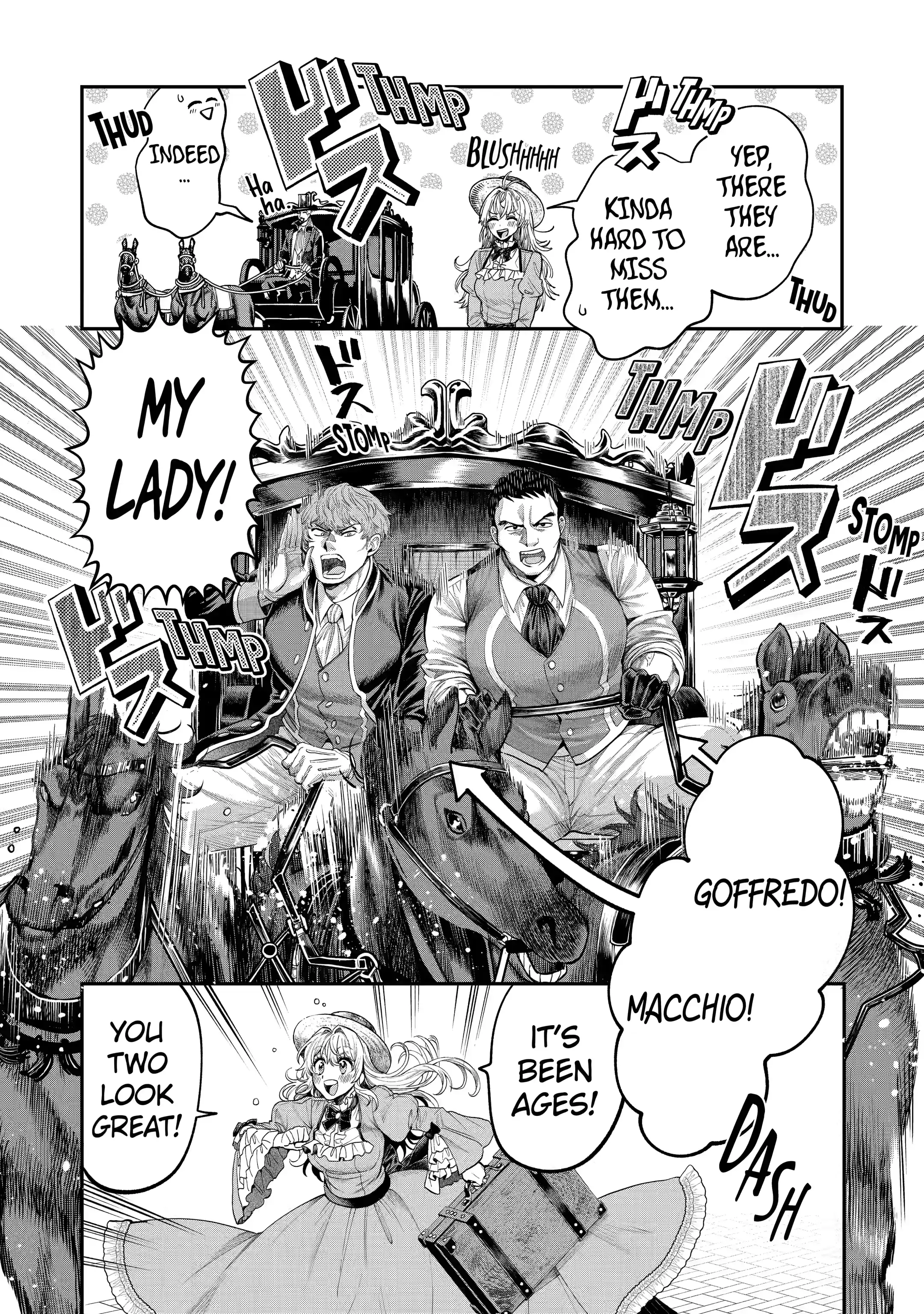 Read Always a Catch! Manga Online