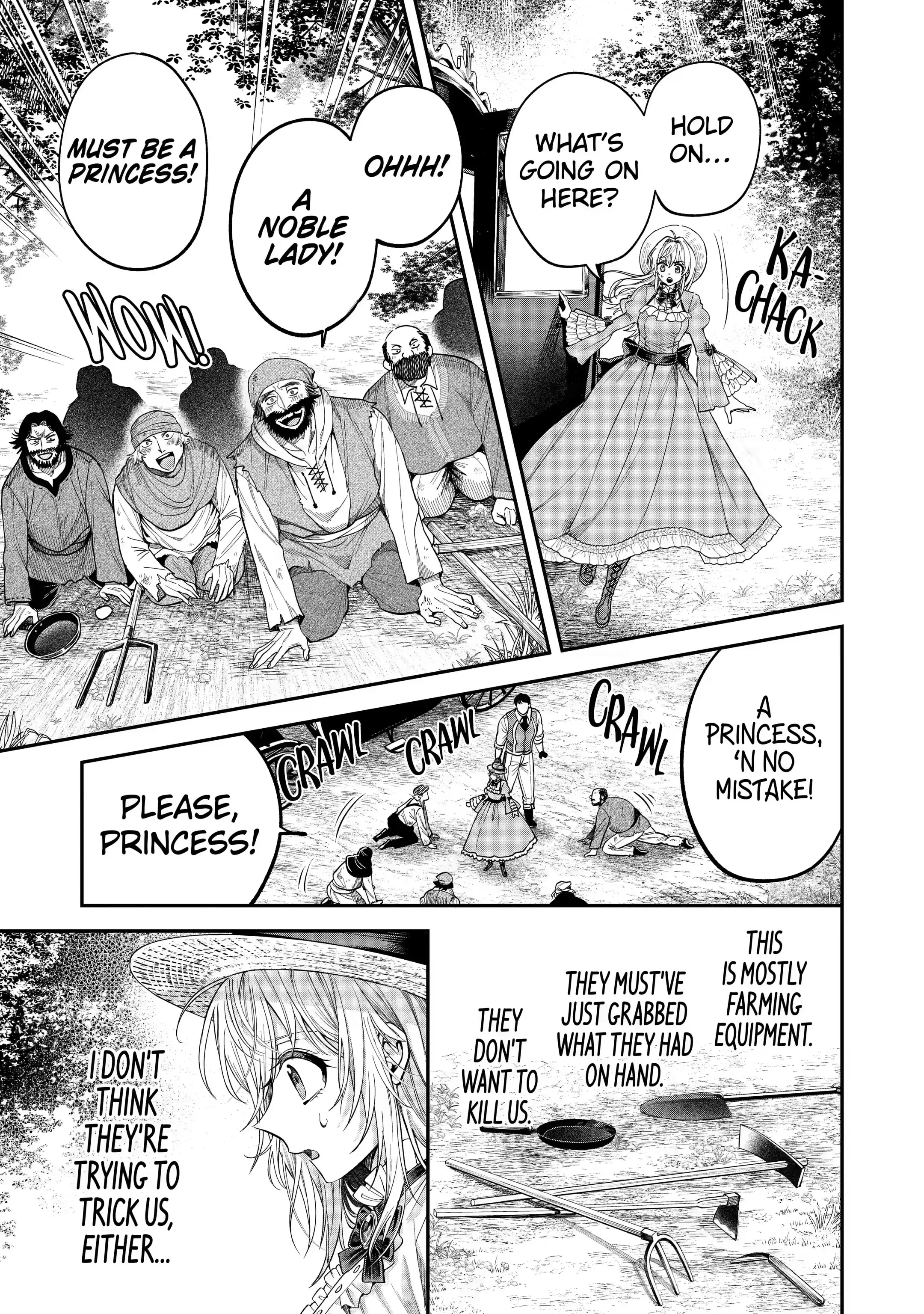 Read Always a Catch! Manga Online