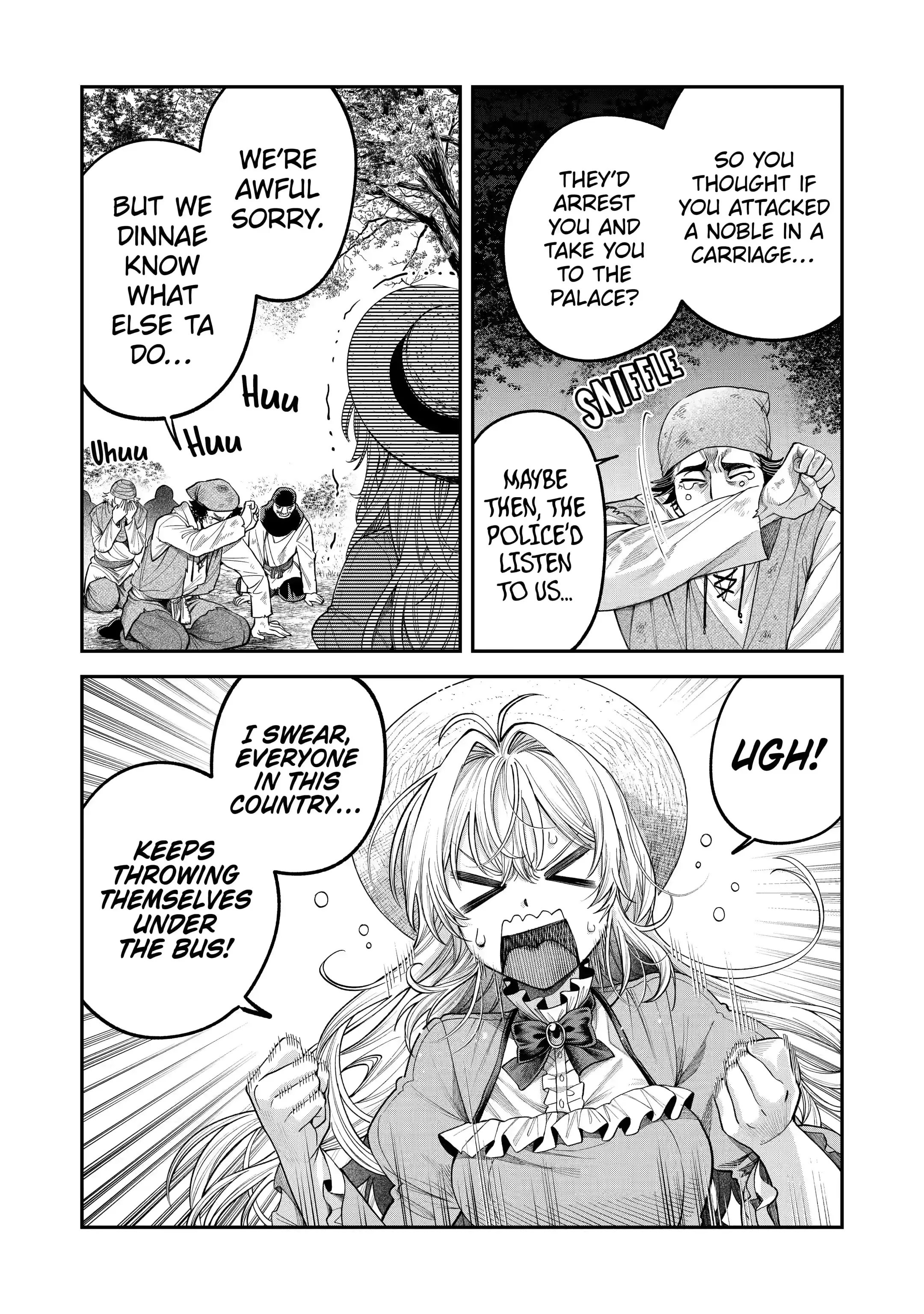 Read Always a Catch! Manga Online