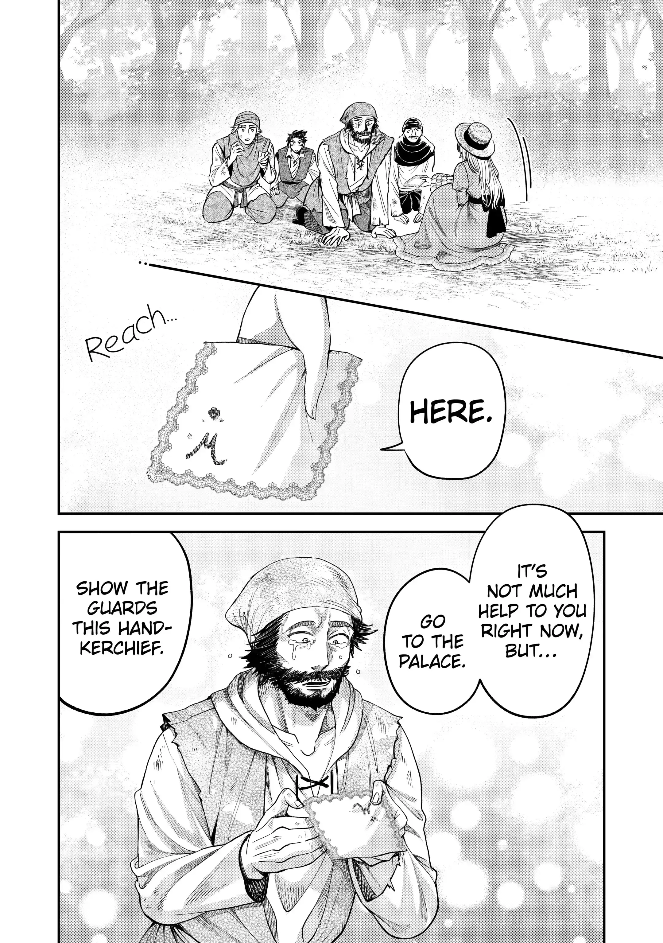 Read Always a Catch! Manga Online