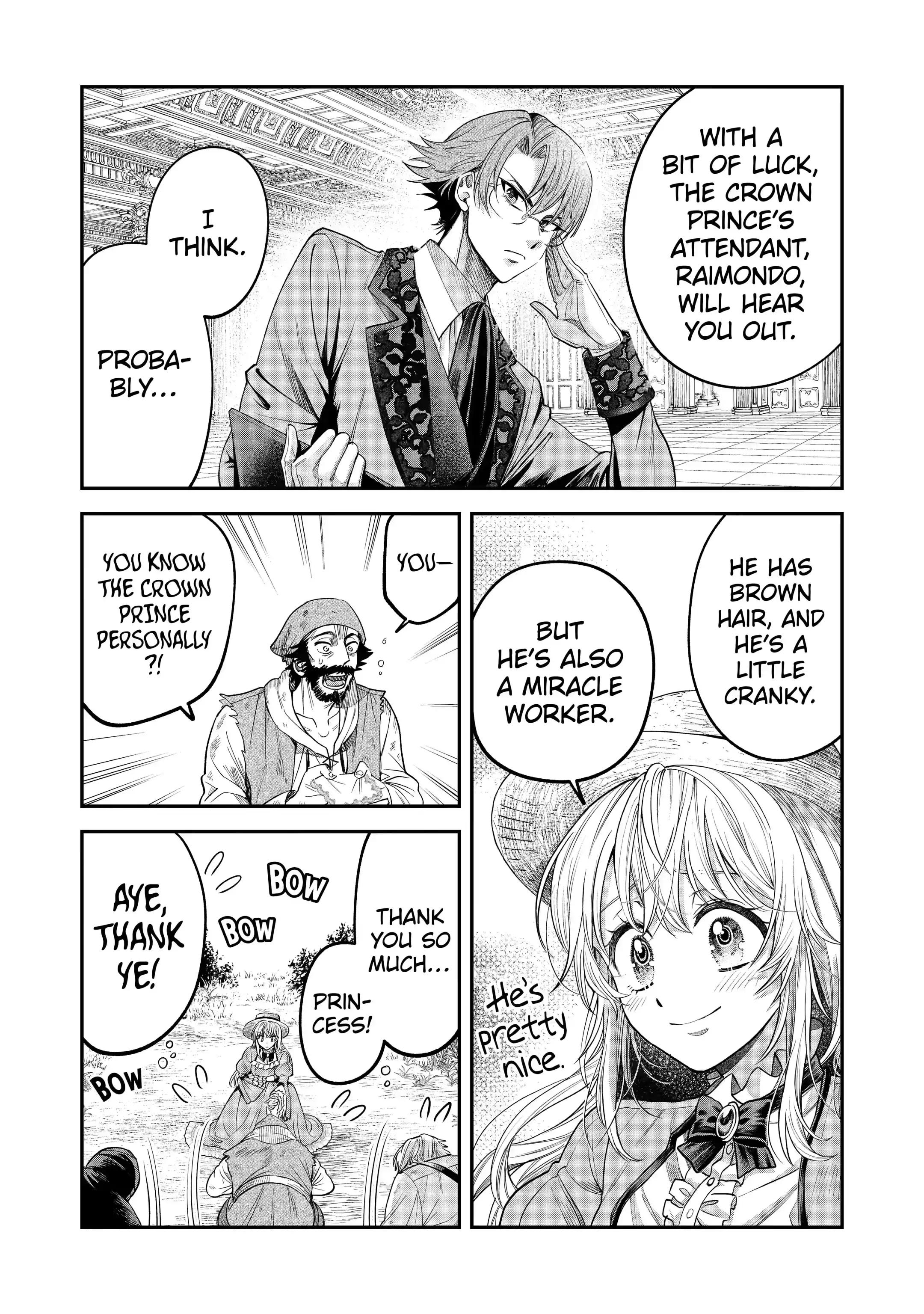 Read Always a Catch! Manga Online