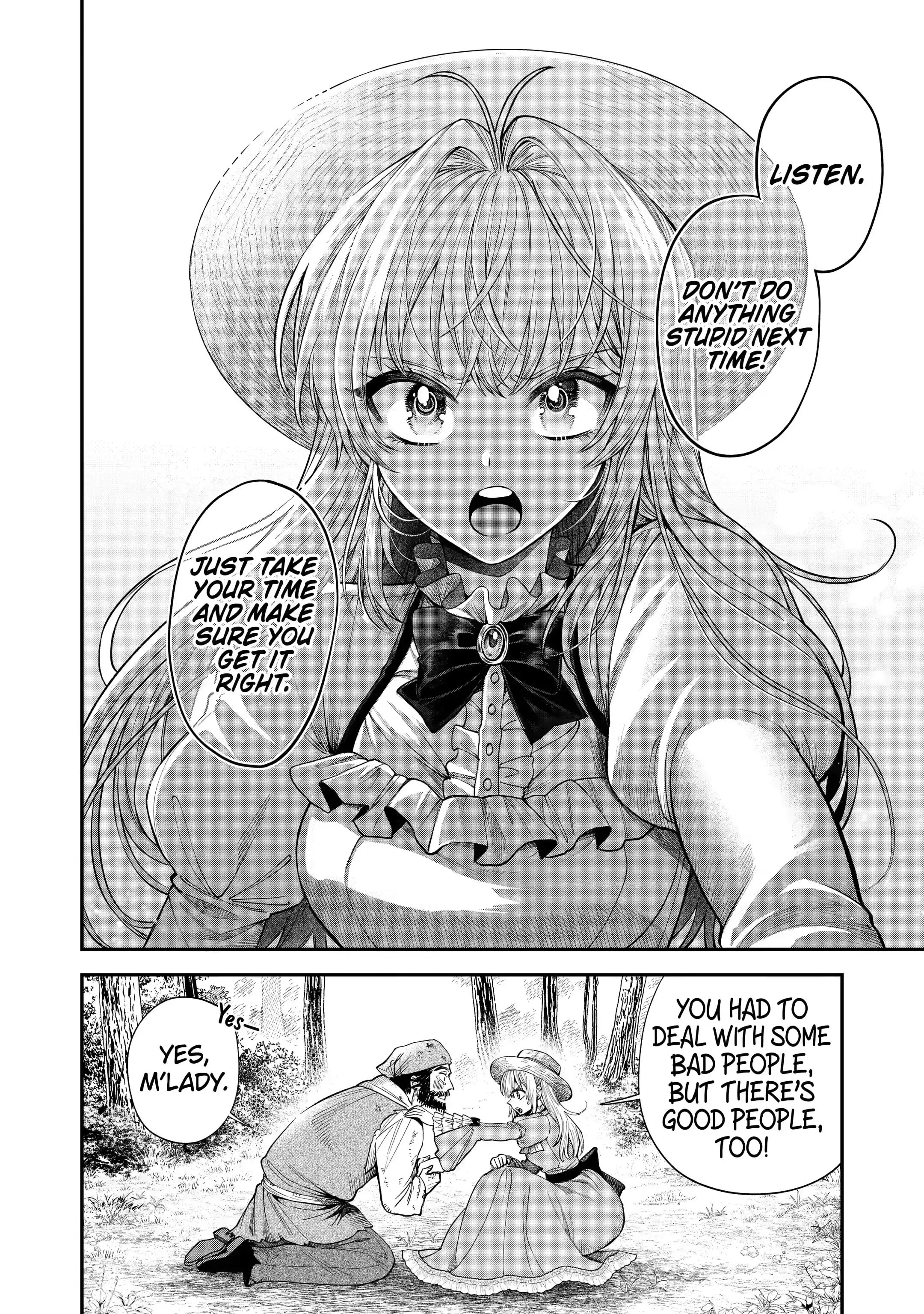 Read Always a Catch! Manga Online