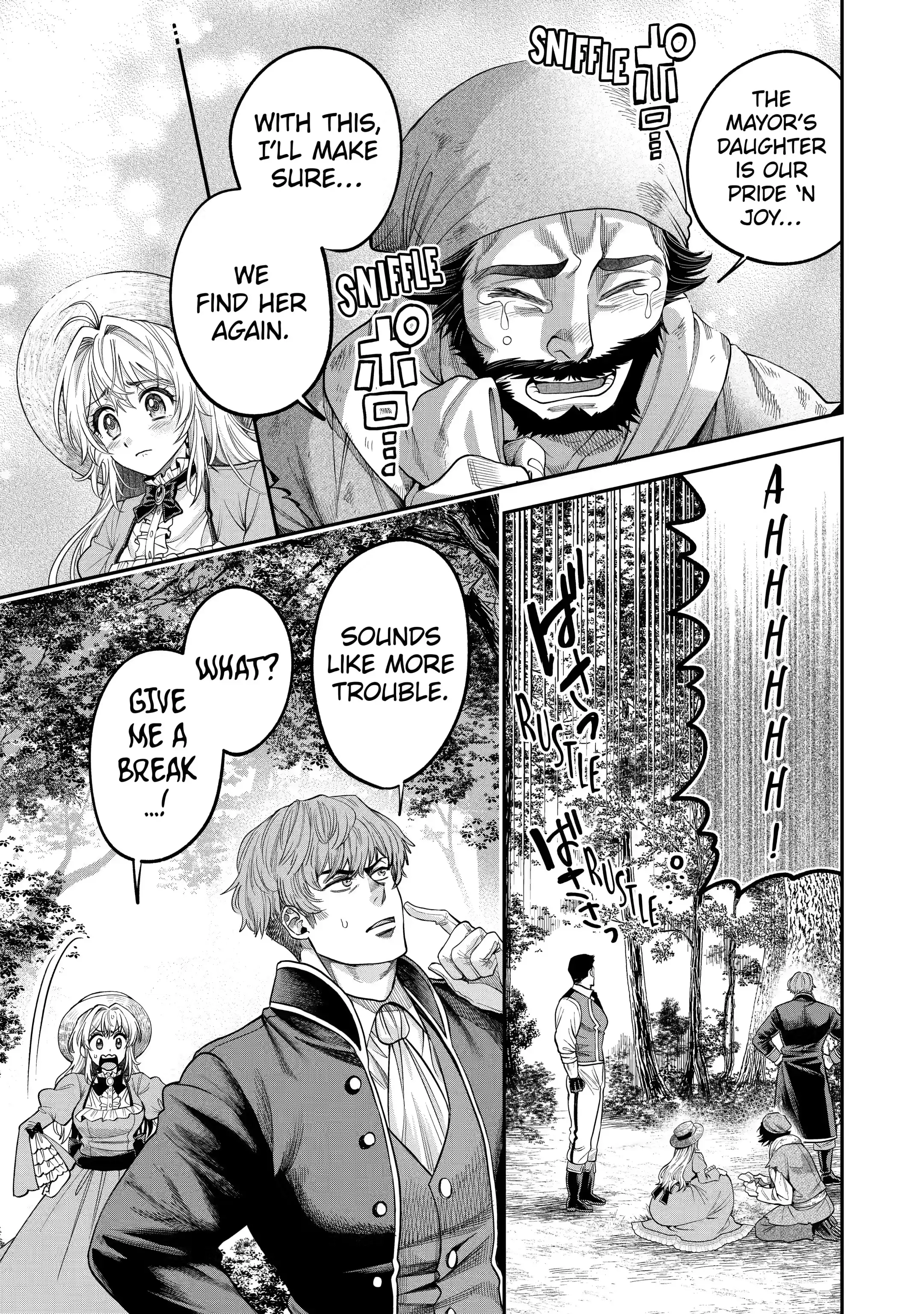 Read Always a Catch! Manga Online