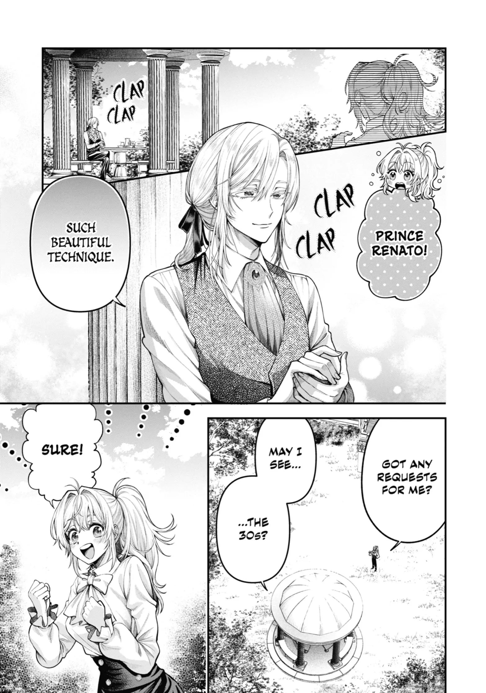 Read Always a Catch! Manga Online