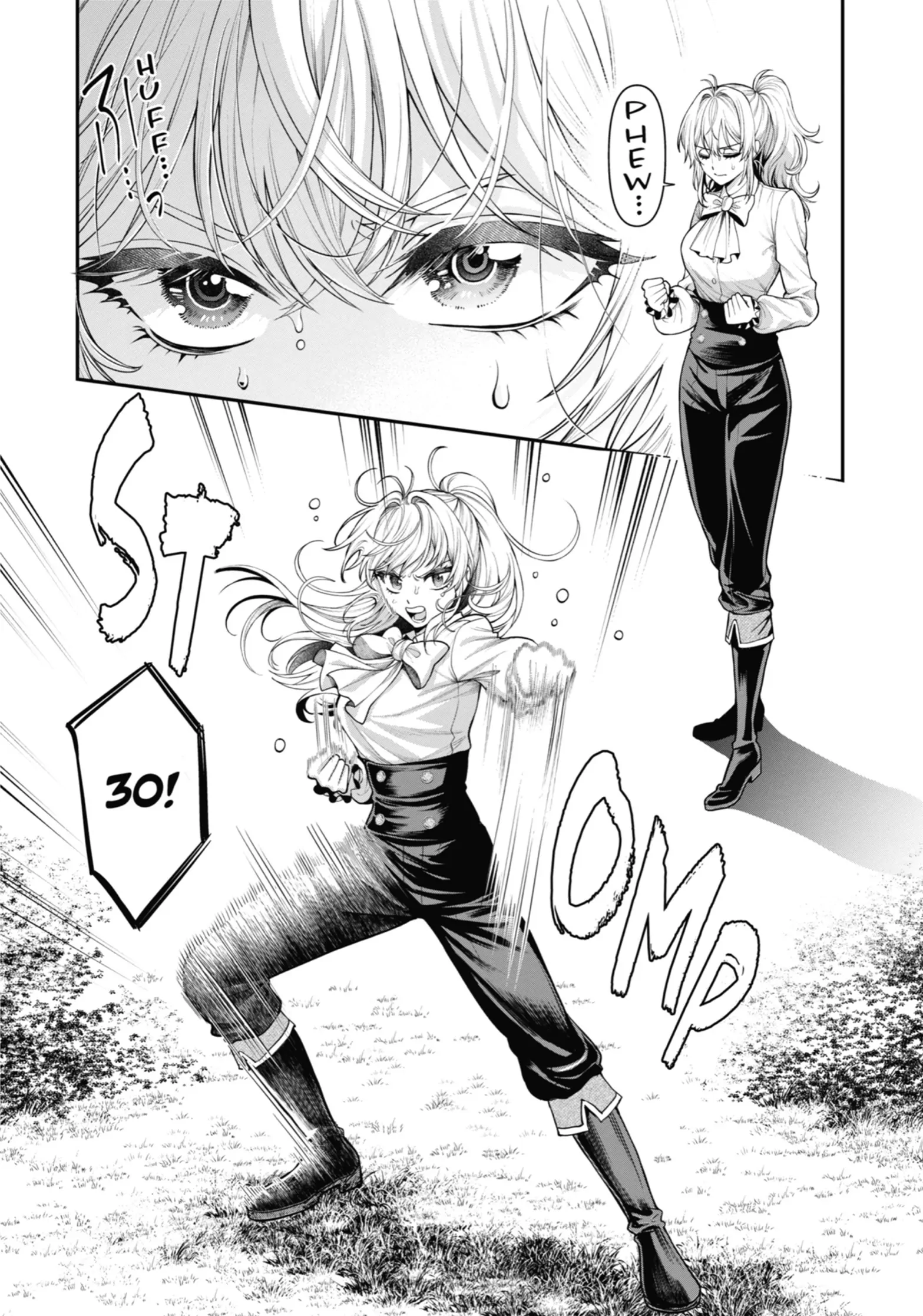 Read Always a Catch! Manga Online