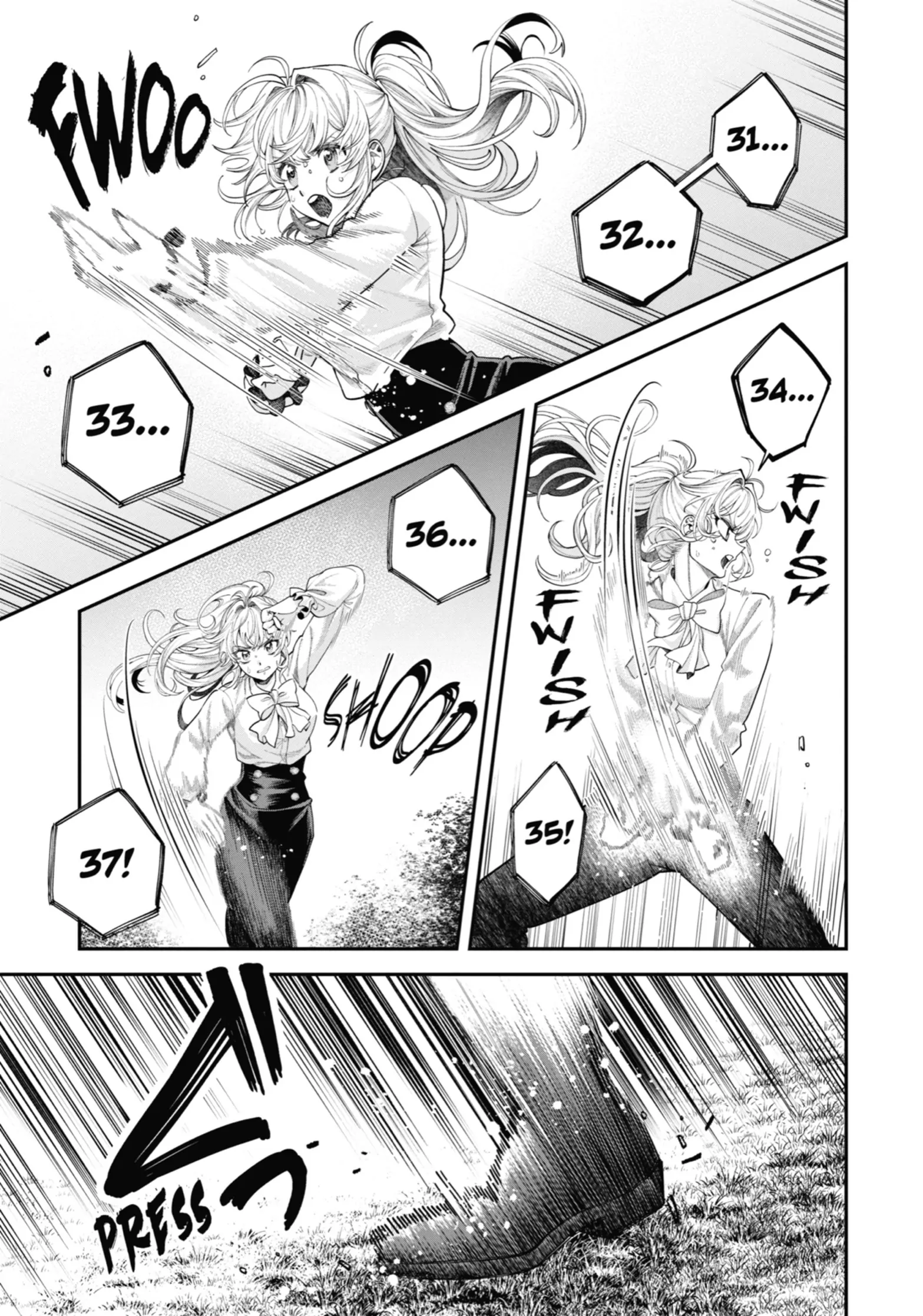 Read Always a Catch! Manga Online