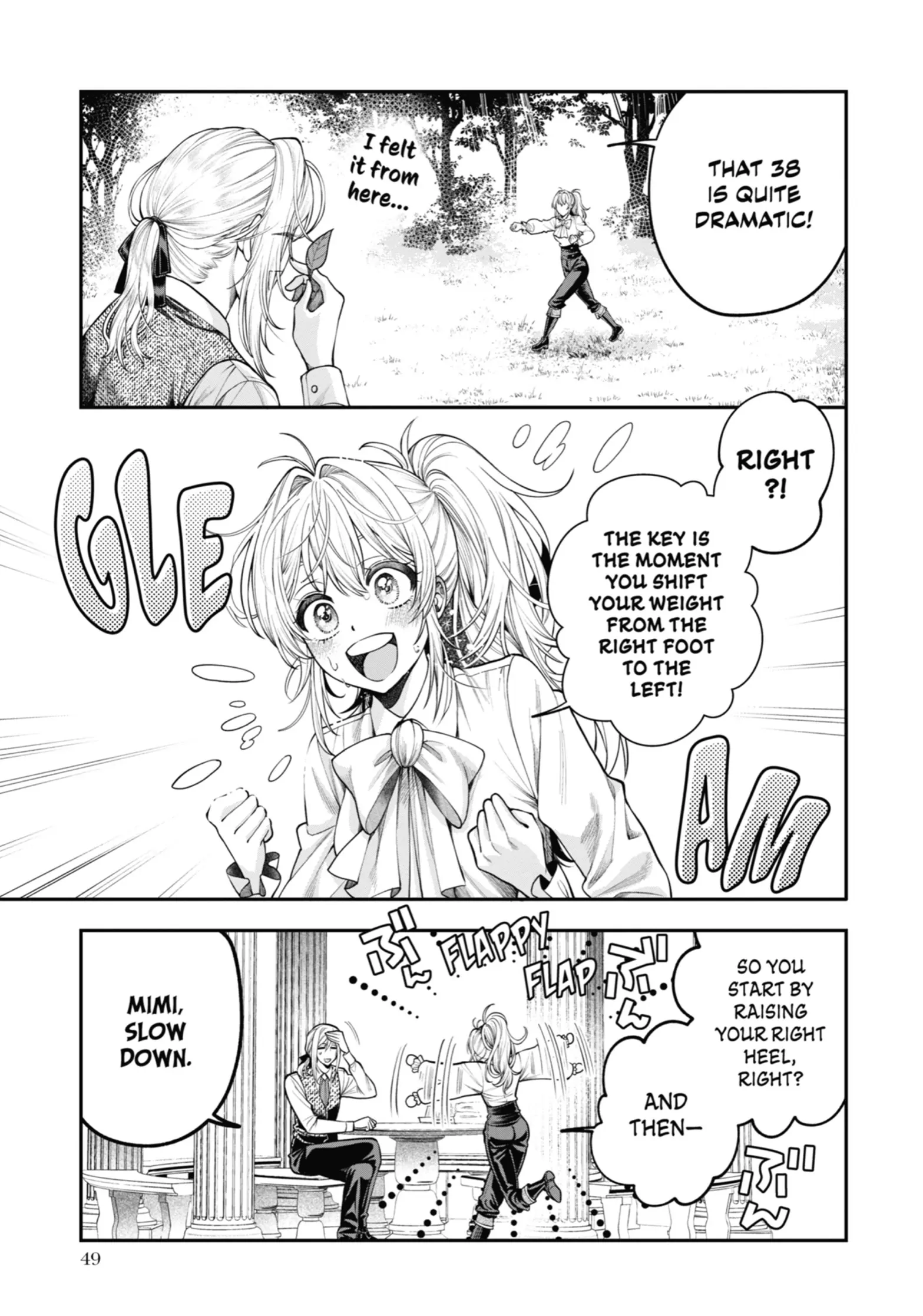 Read Always a Catch! Manga Online