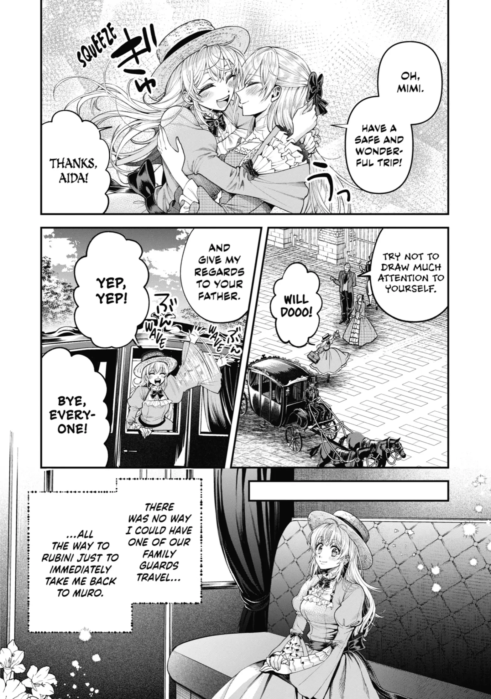 Read Always a Catch! Manga Online