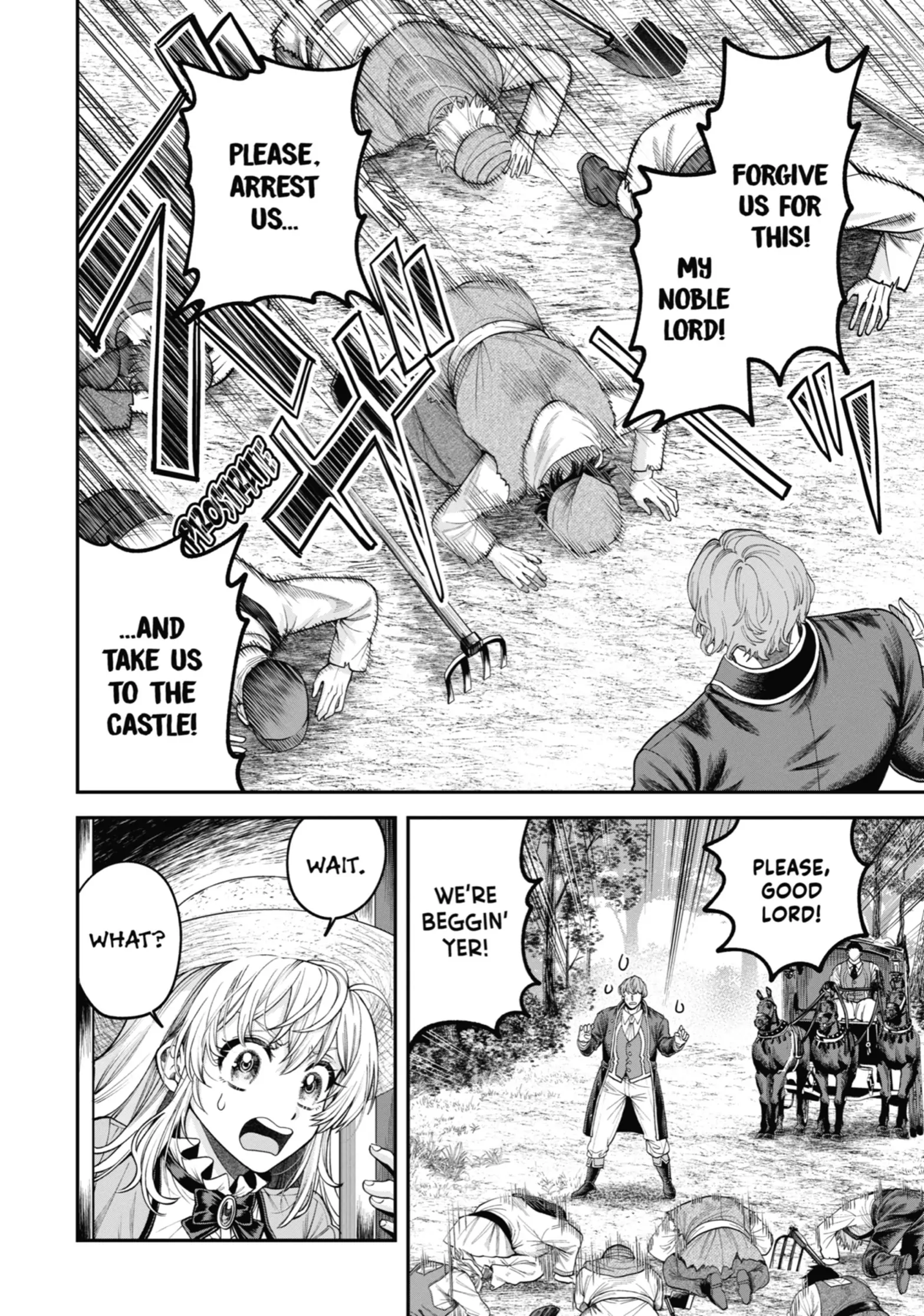 Read Always a Catch! Manga Online