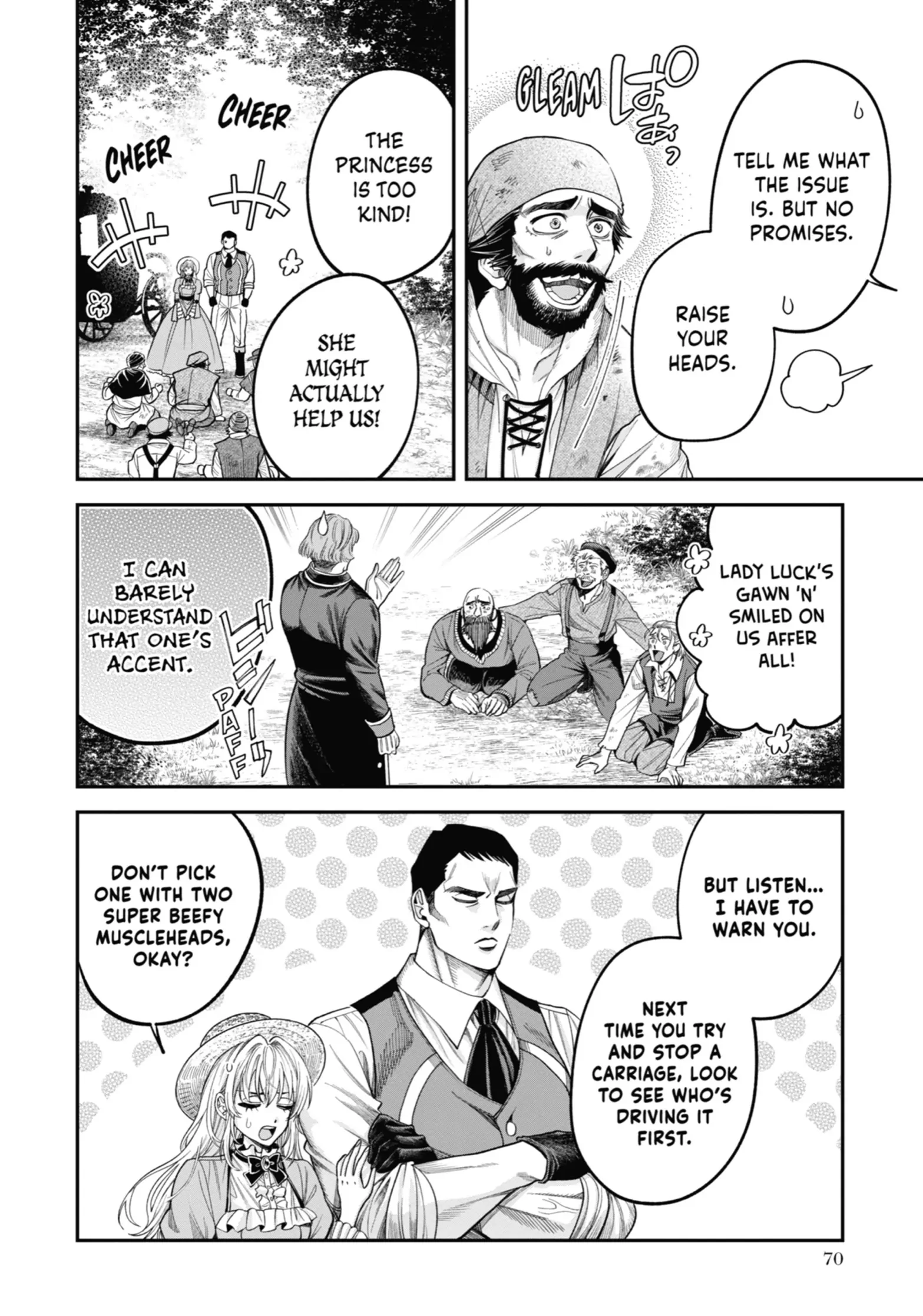 Read Always a Catch! Manga Online