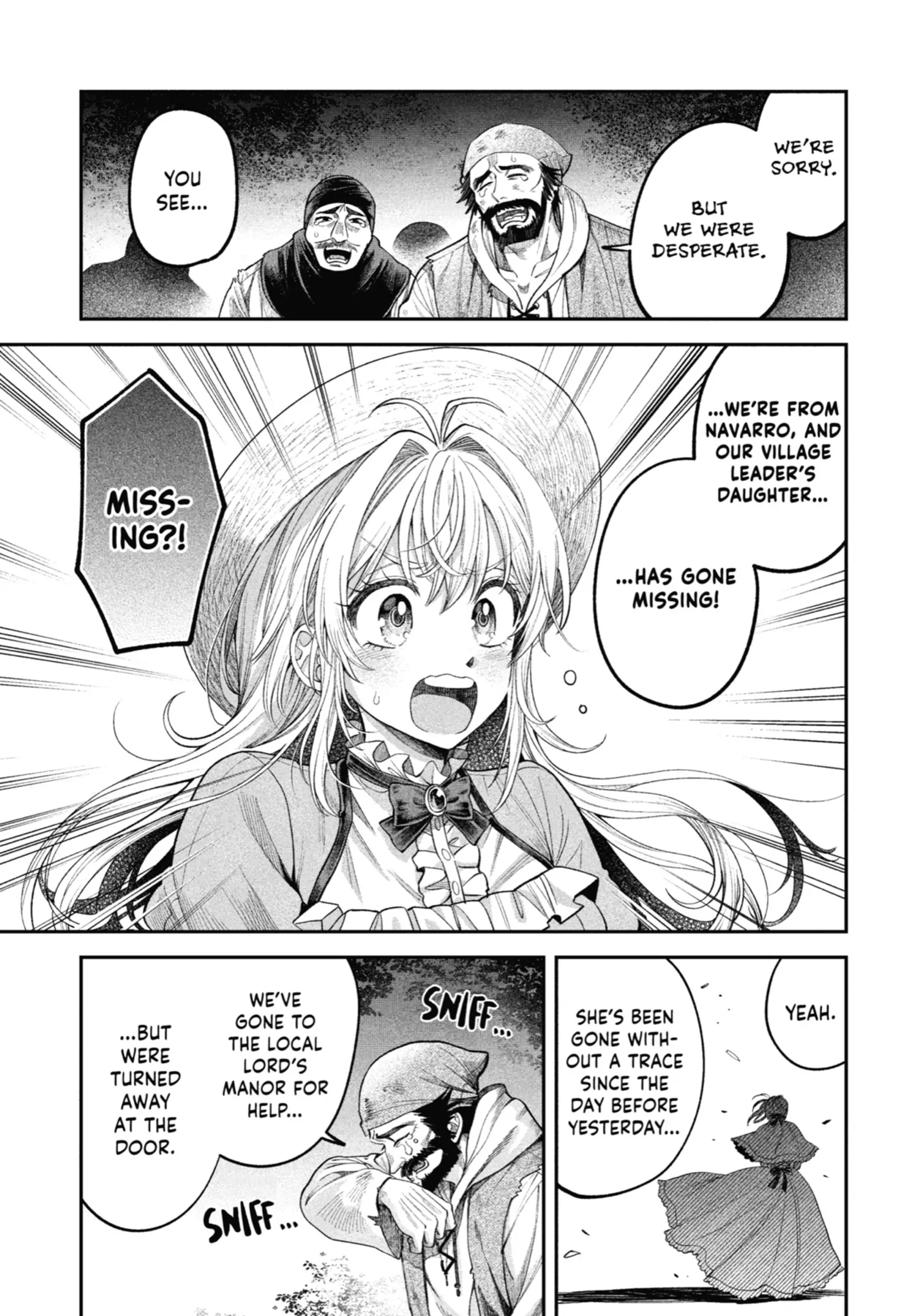 Read Always a Catch! Manga Online