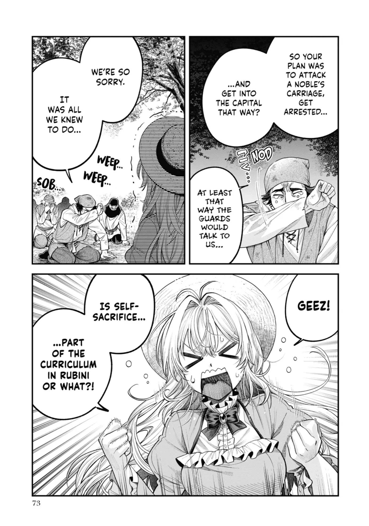 Read Always a Catch! Manga Online