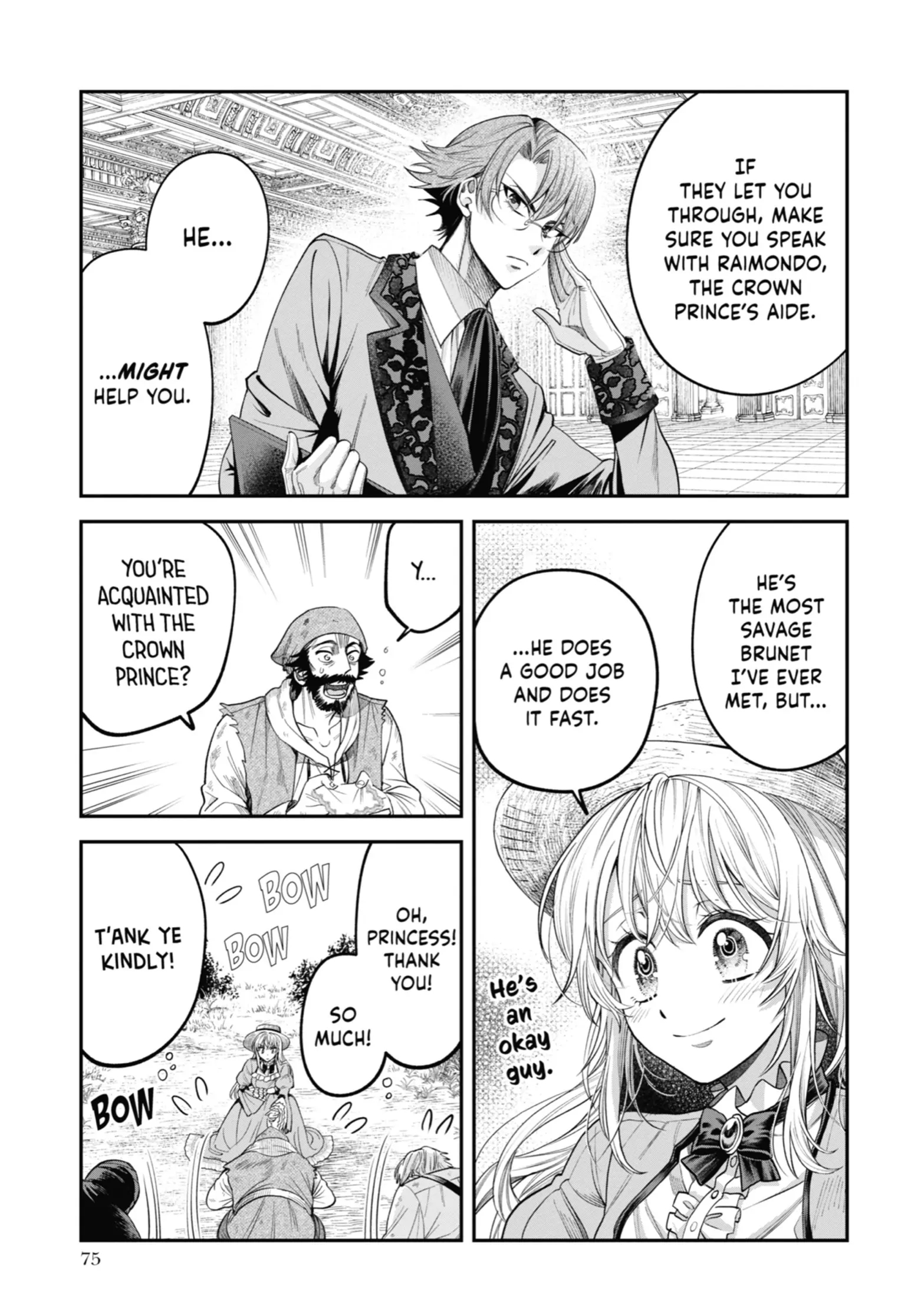 Read Always a Catch! Manga Online