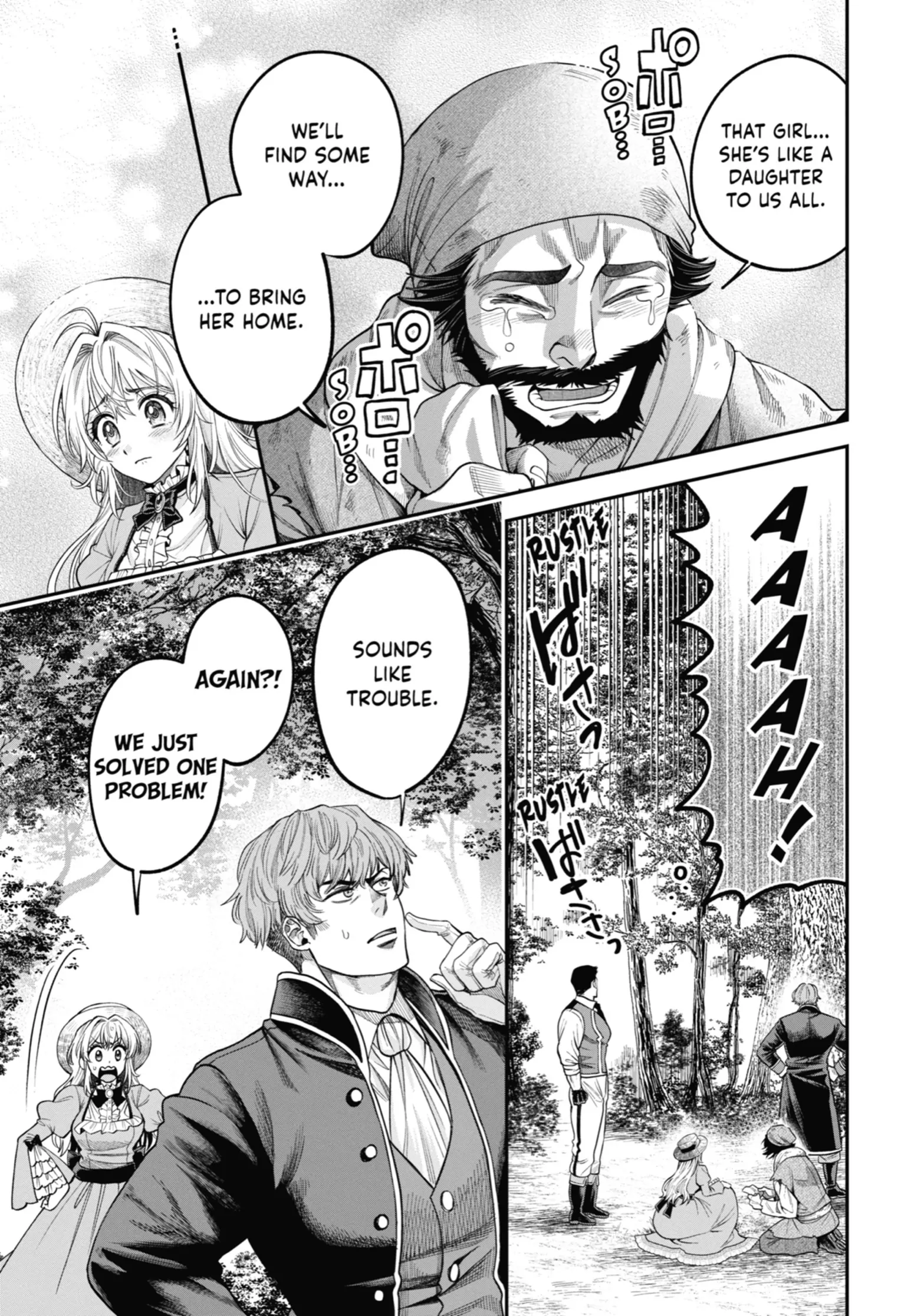 Read Always a Catch! Manga Online