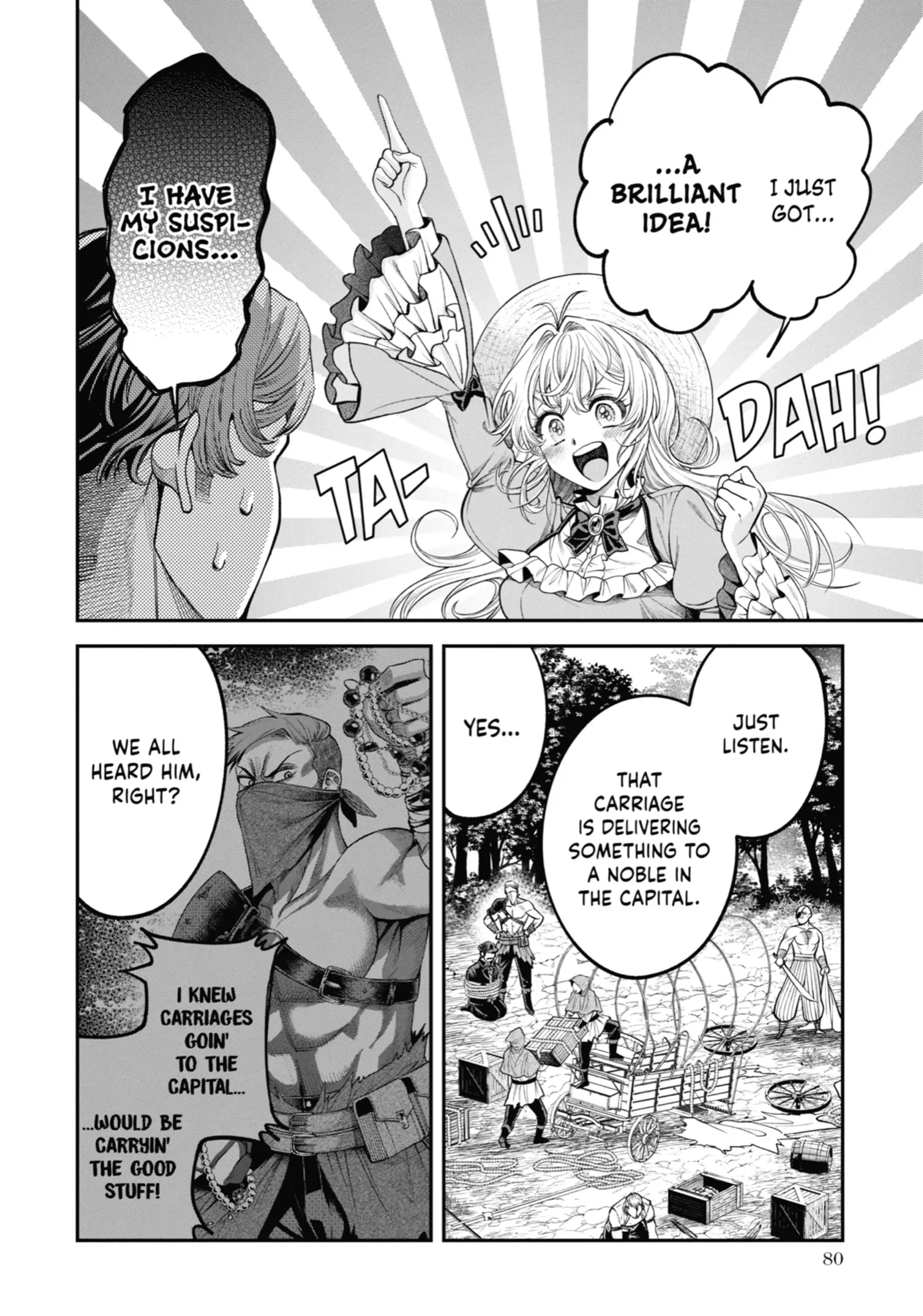 Read Always a Catch! Manga Online