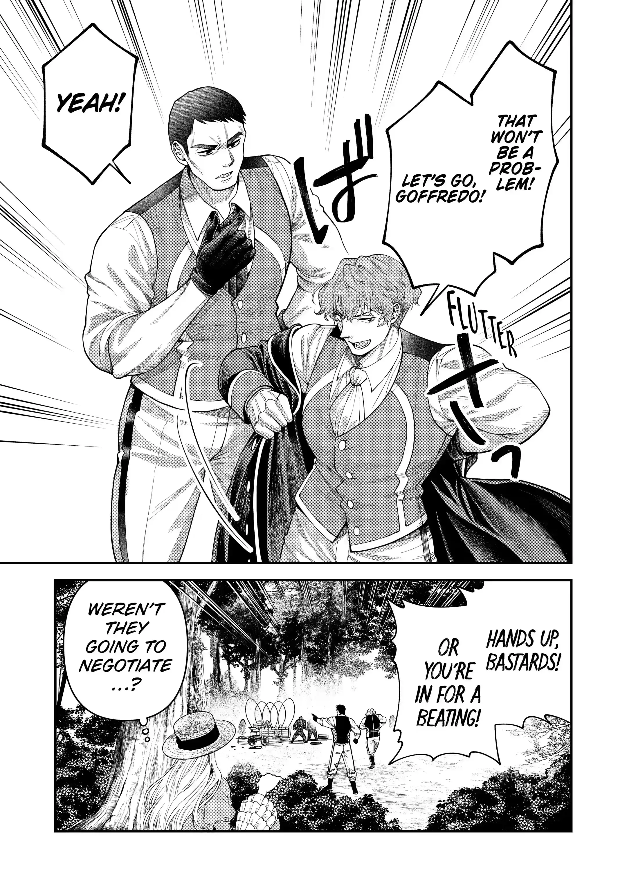 Read Always a Catch! Manga Online