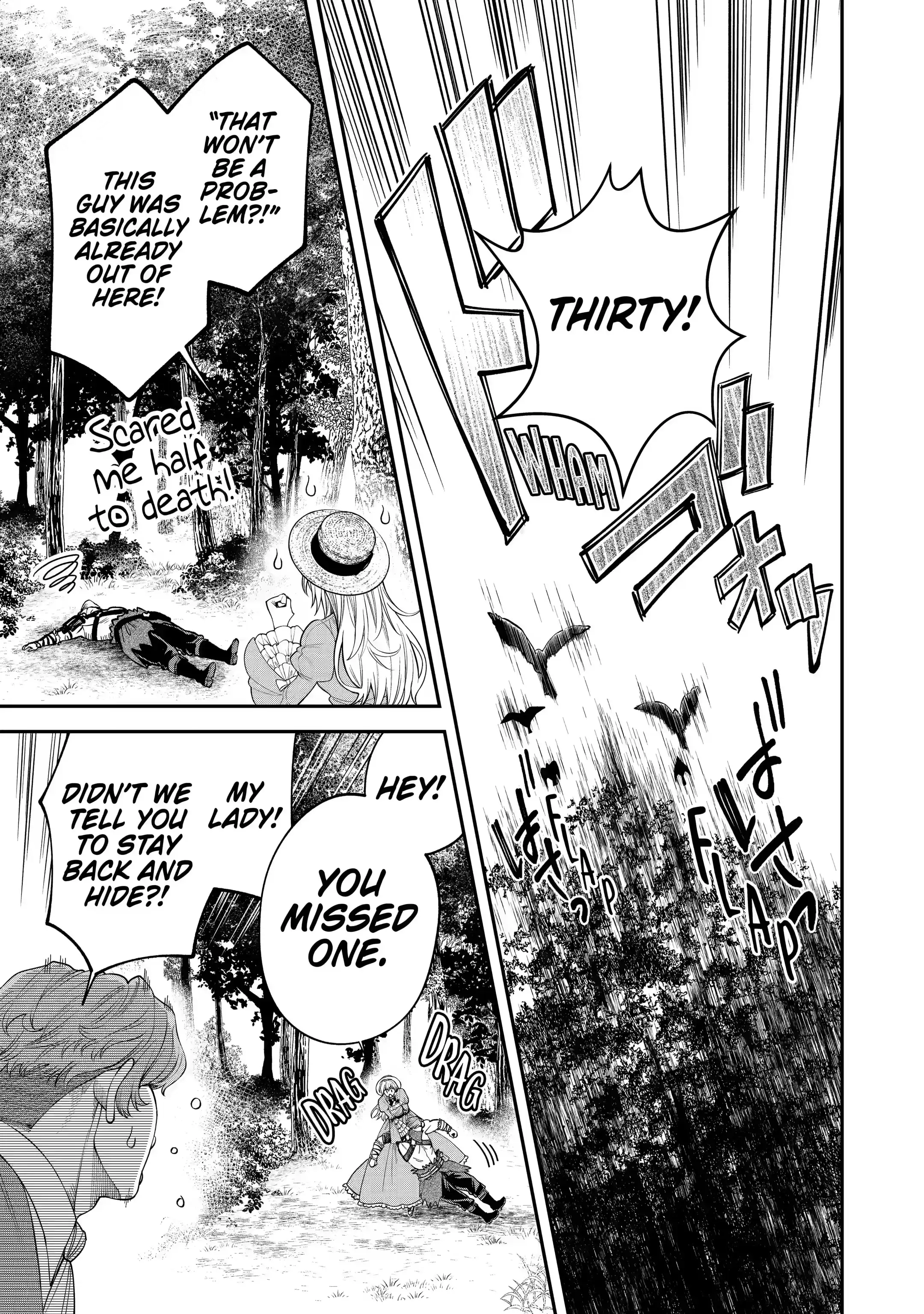 Read Always a Catch! Manga Online