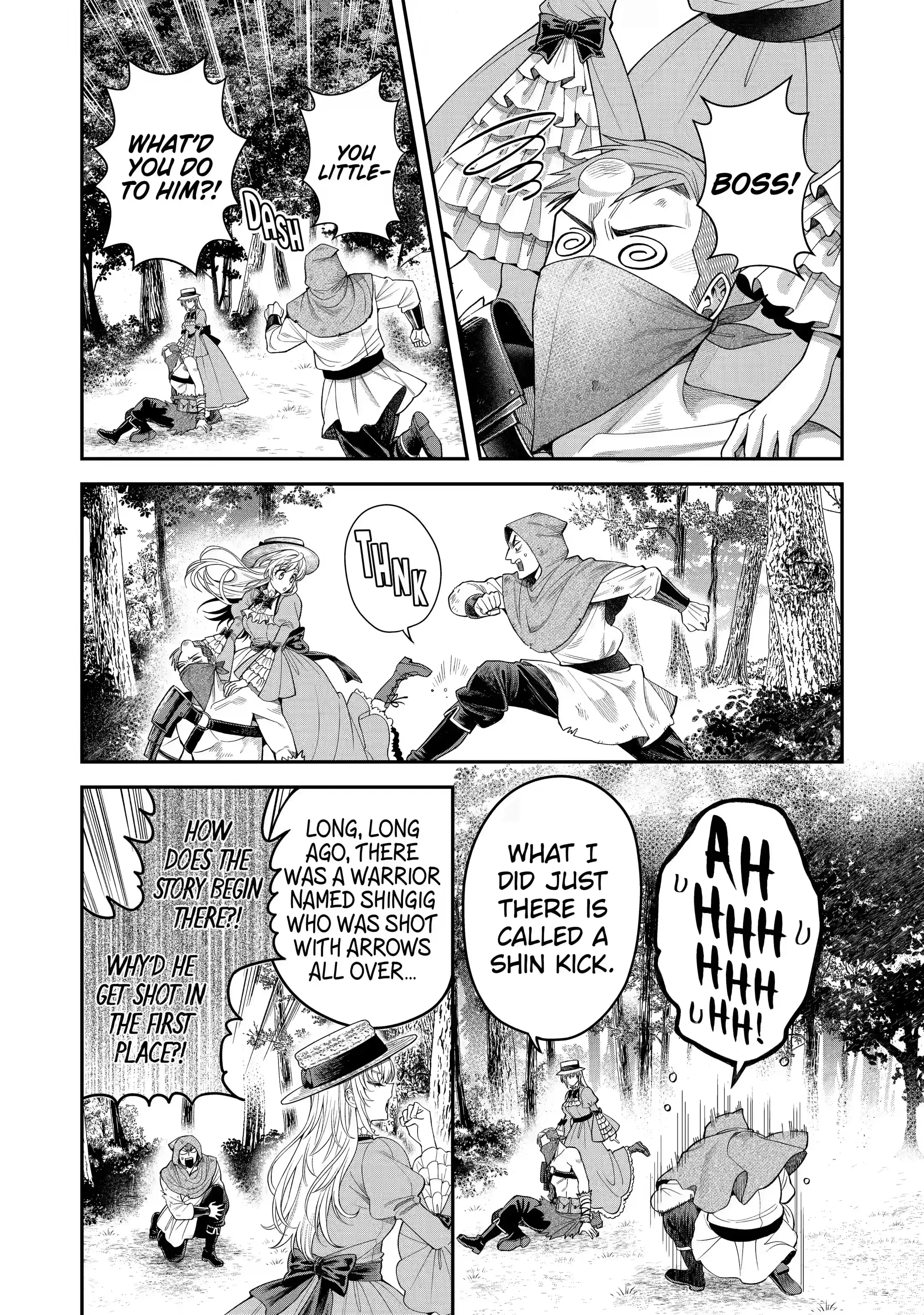 Read Always a Catch! Manga Online