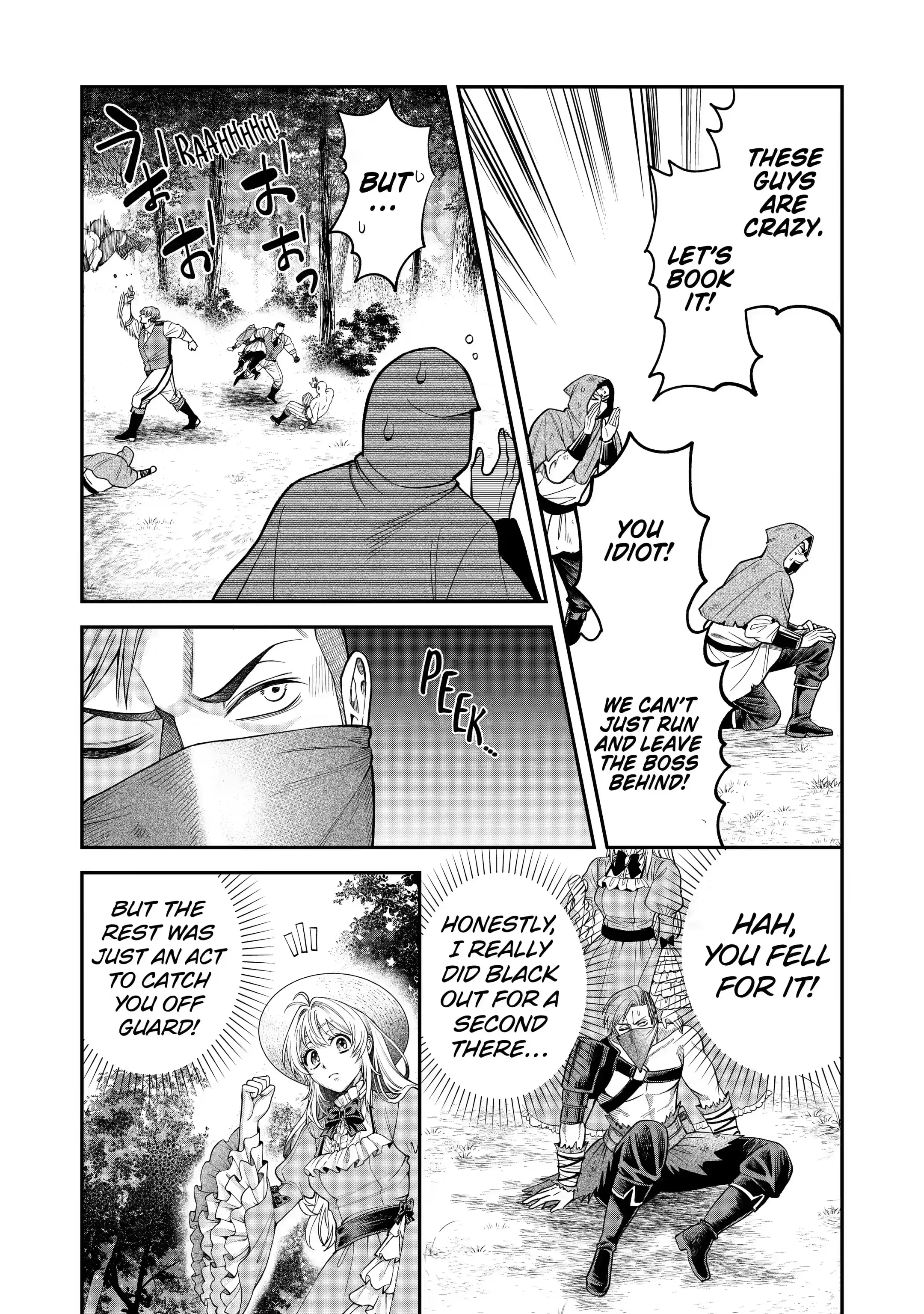 Read Always a Catch! Manga Online