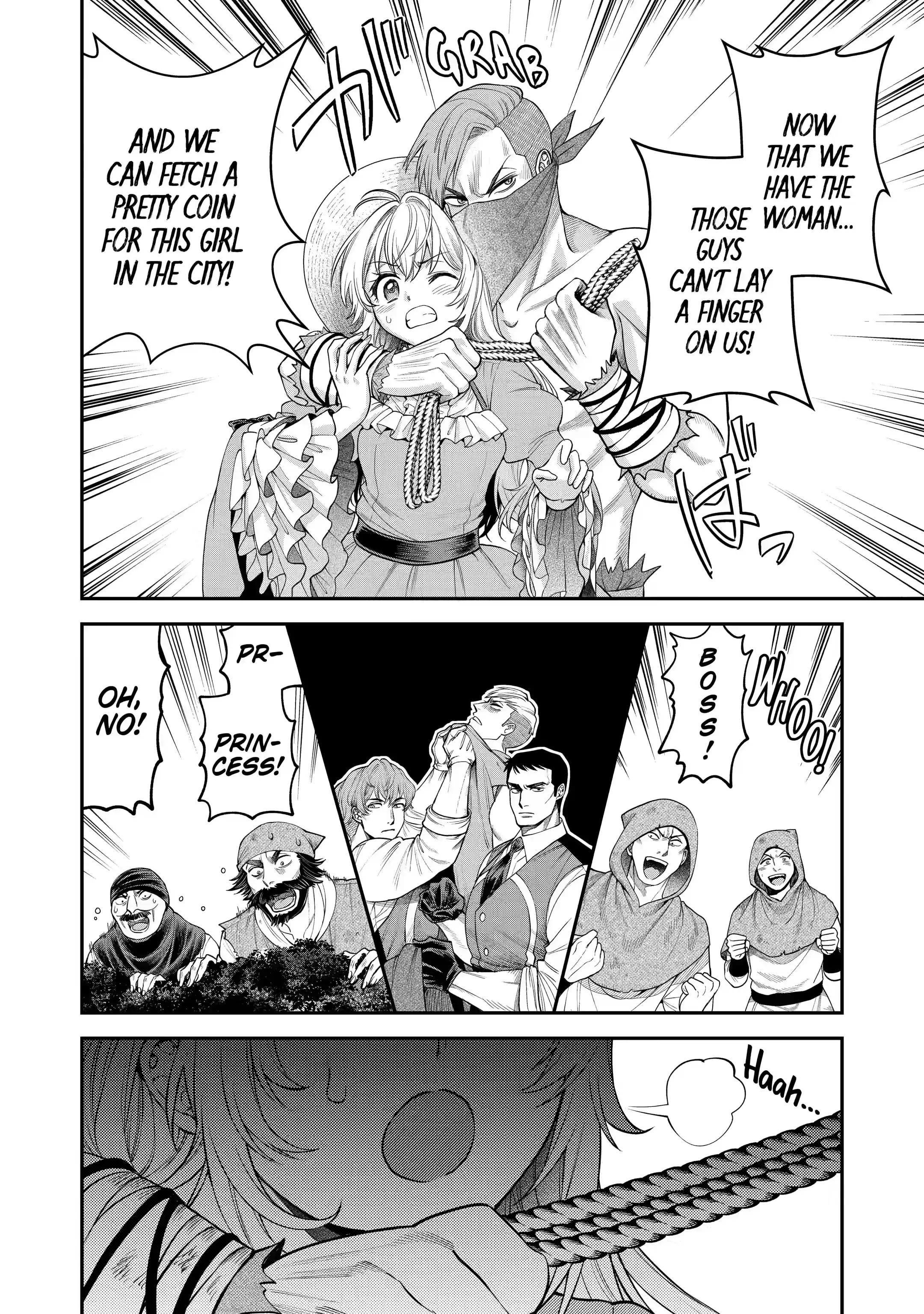 Read Always a Catch! Manga Online