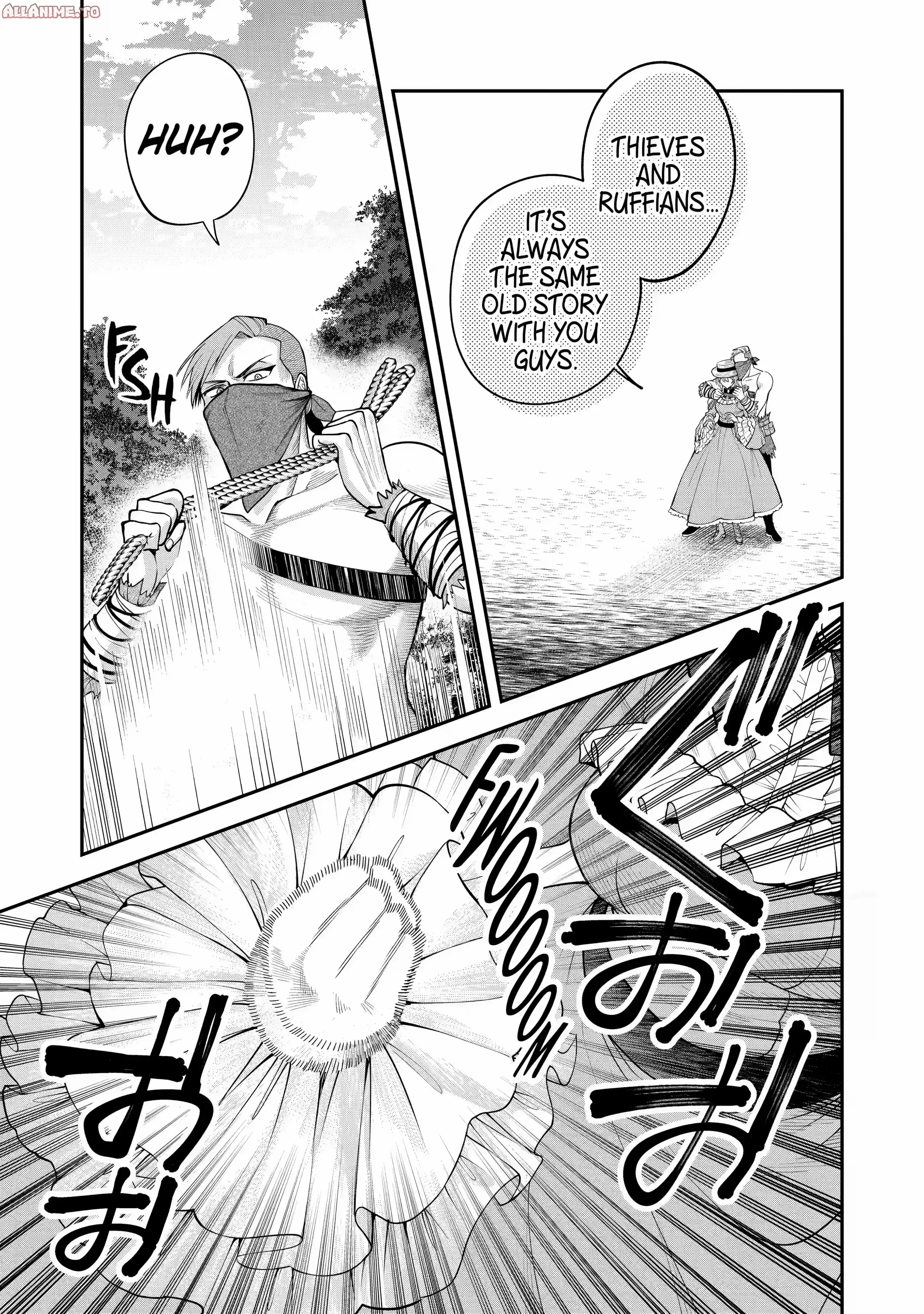 Read Always a Catch! Manga Online