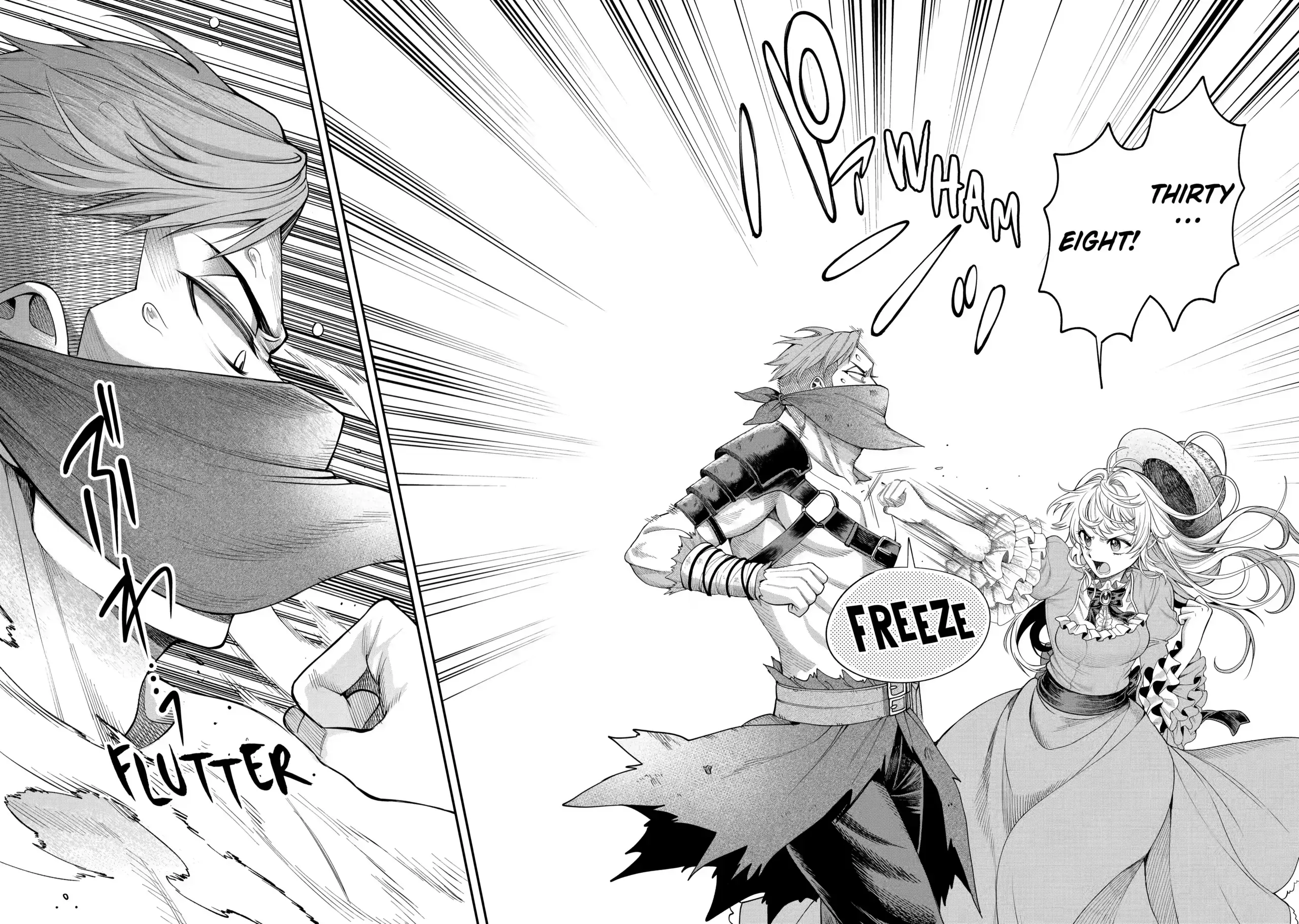 Read Always a Catch! Manga Online