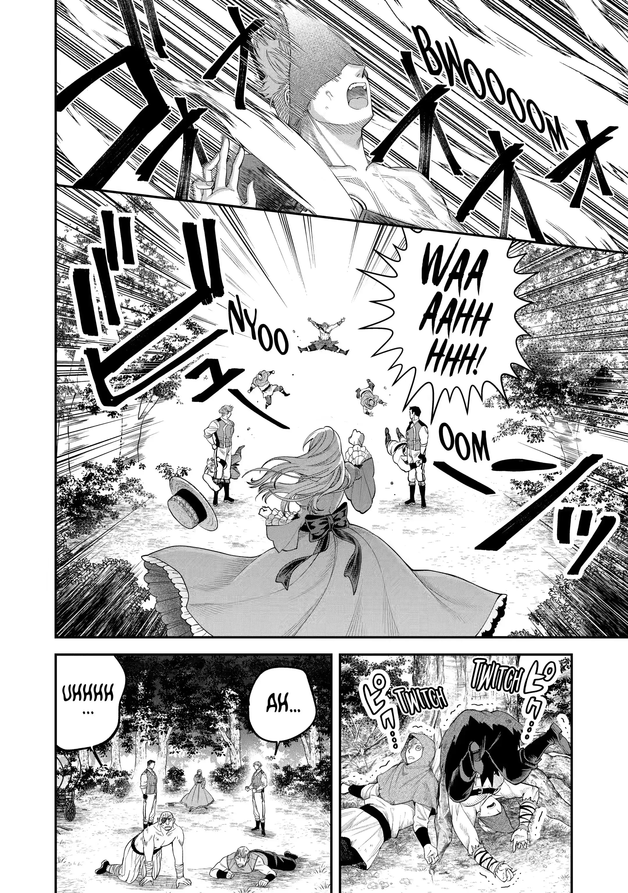 Read Always a Catch! Manga Online