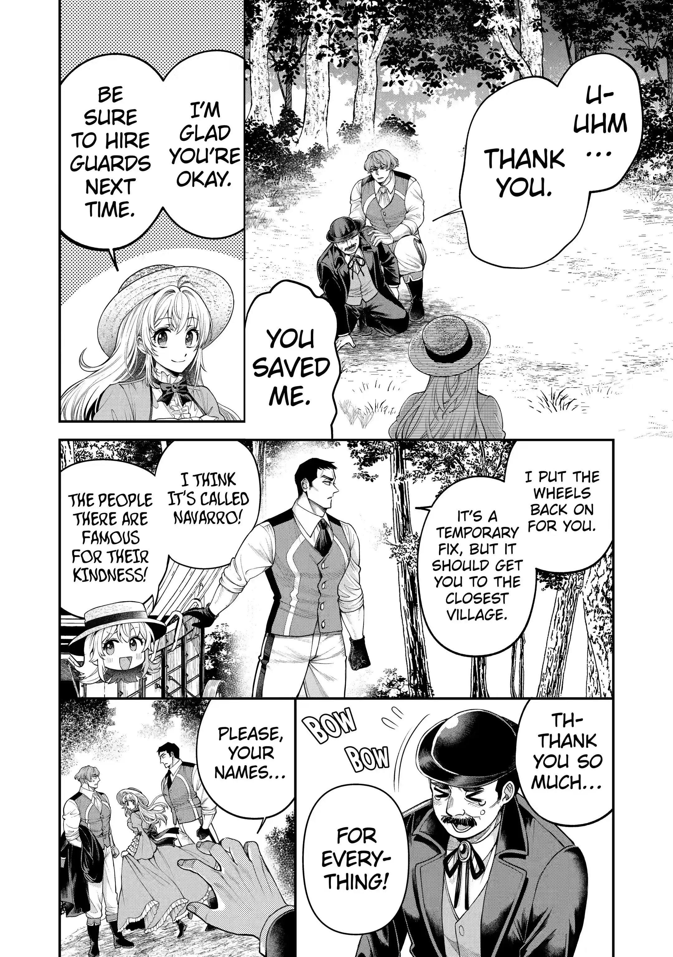 Read Always a Catch! Manga Online