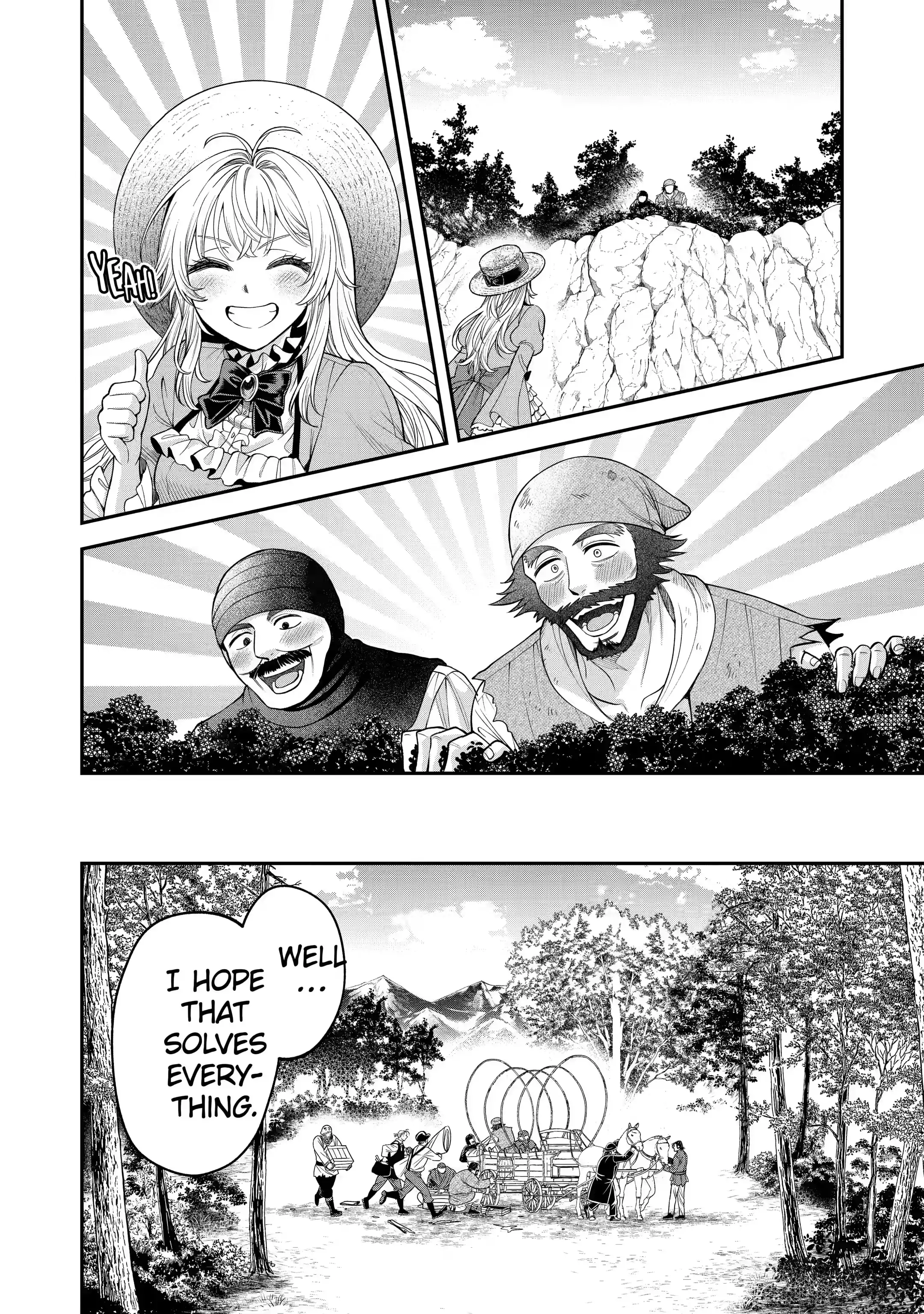 Read Always a Catch! Manga Online