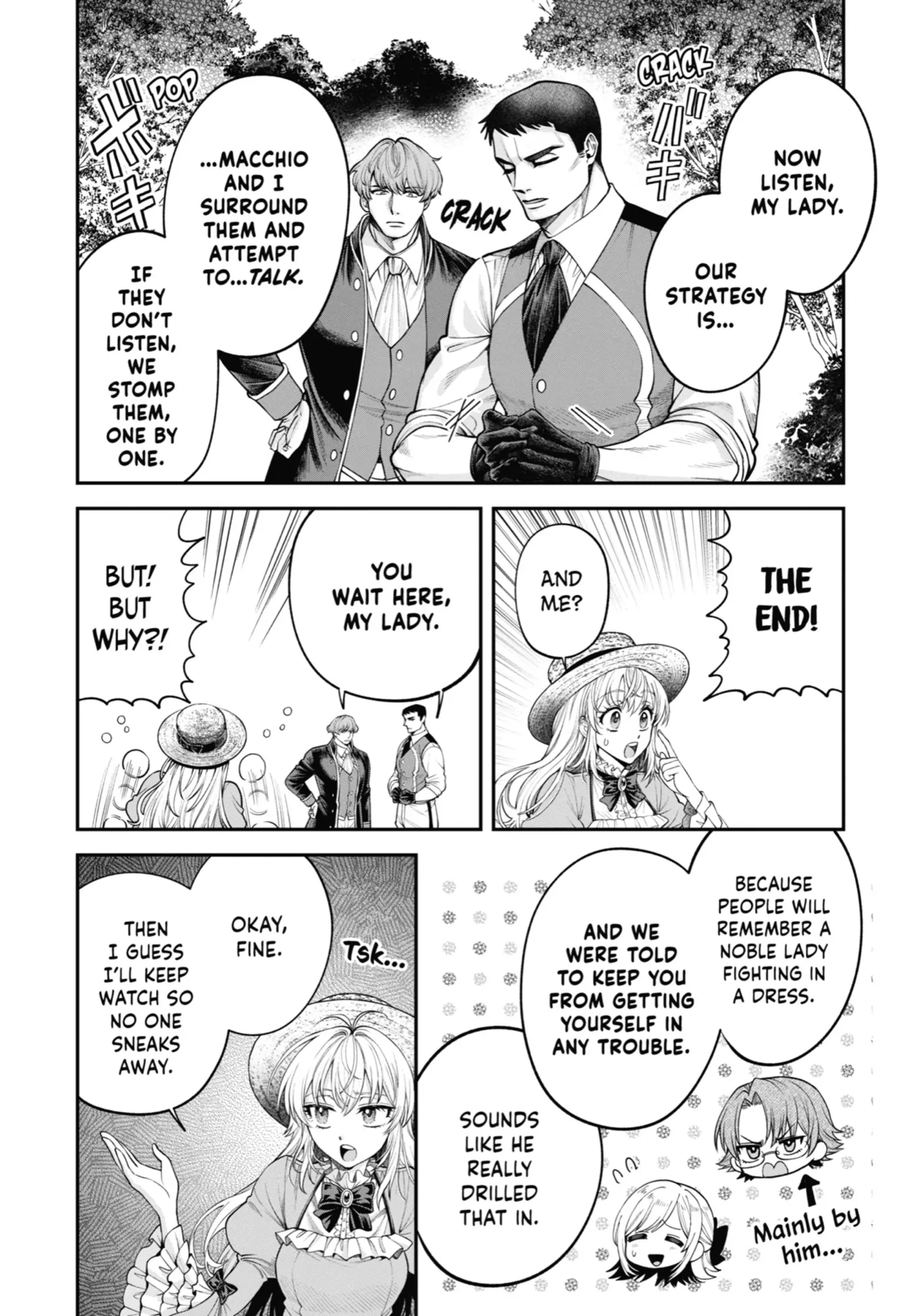 Read Always a Catch! Manga Online