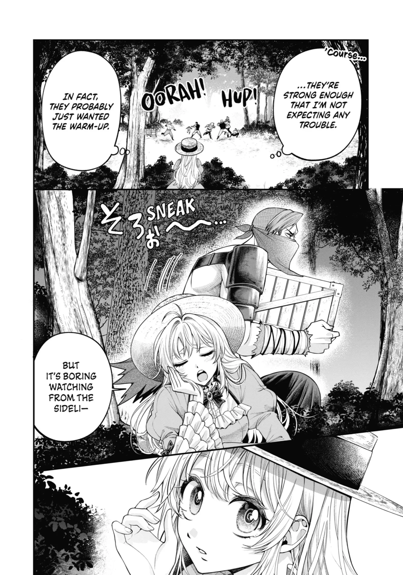 Read Always a Catch! Manga Online