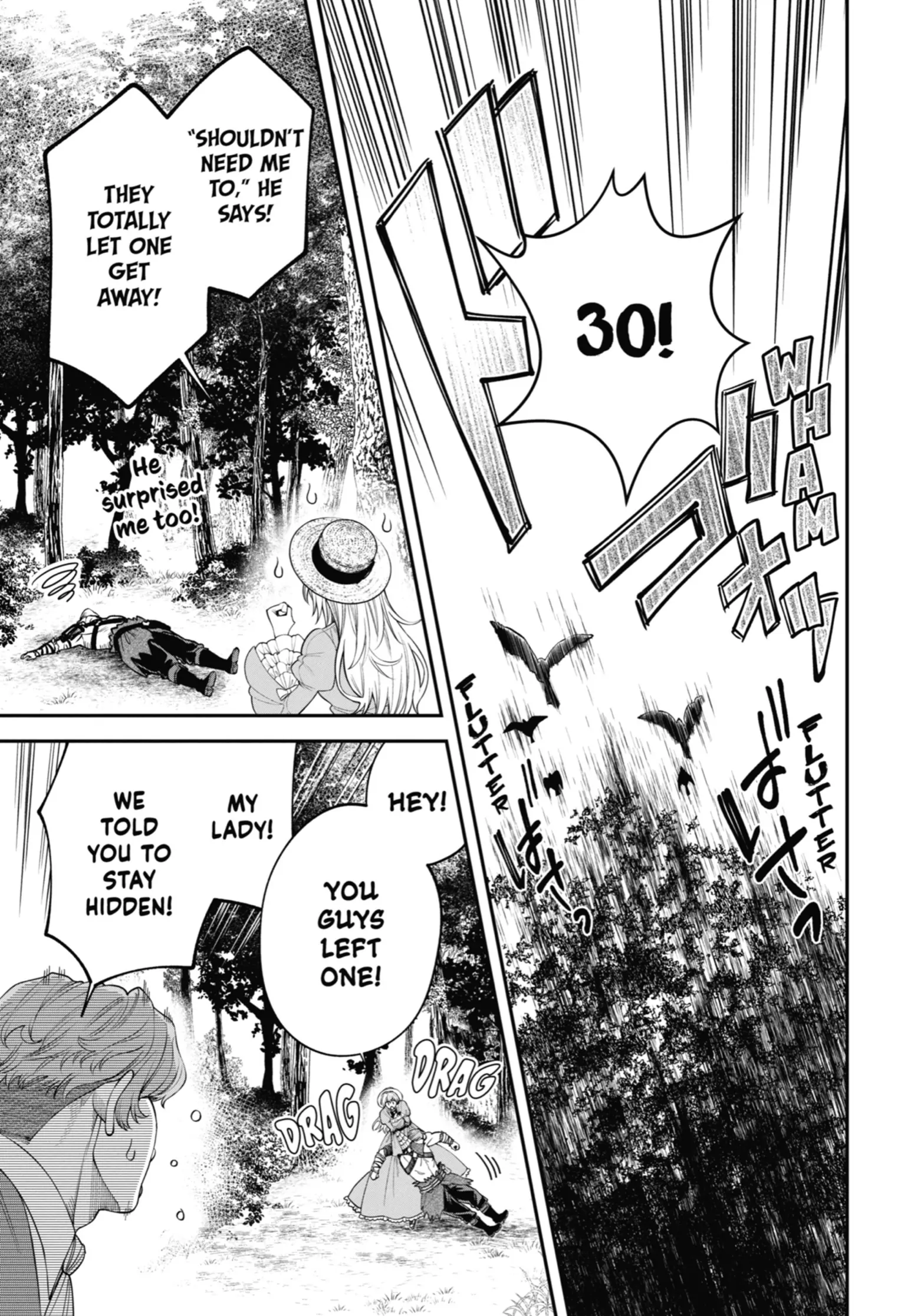 Read Always a Catch! Manga Online