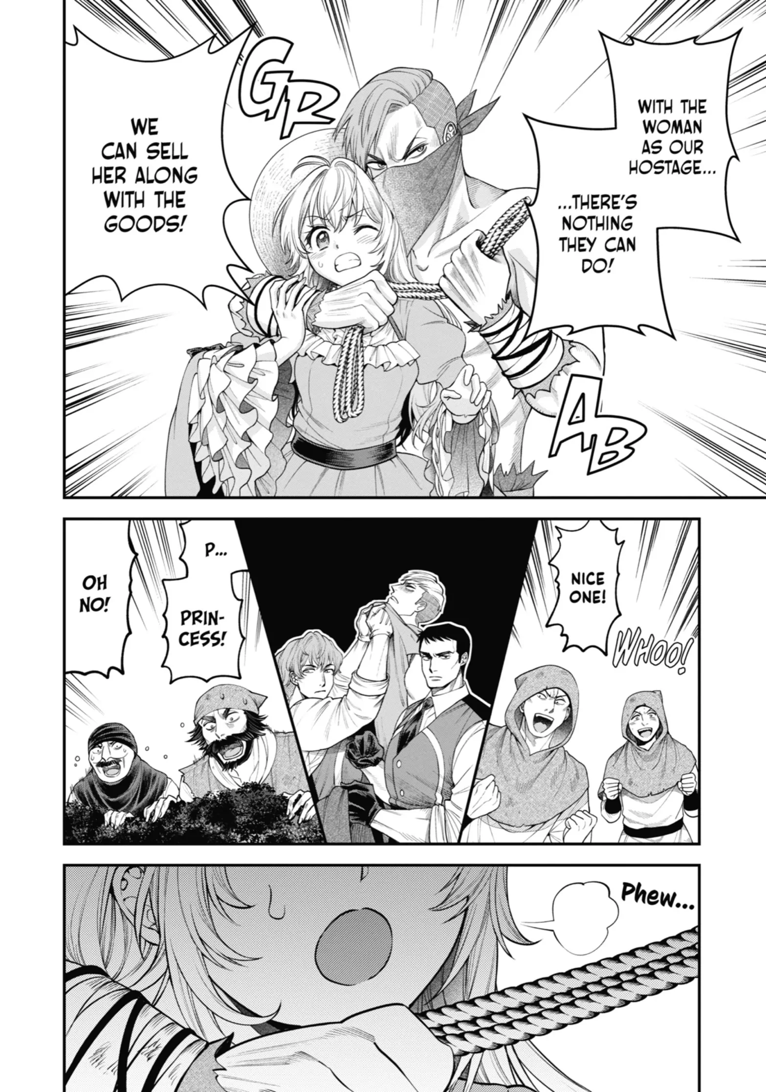 Read Always a Catch! Manga Online