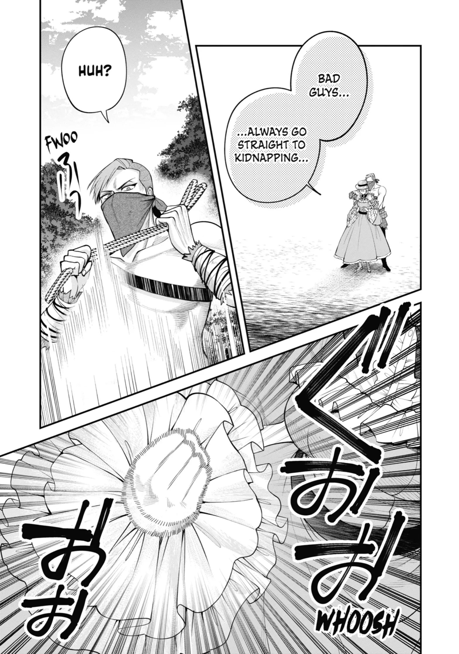 Read Always a Catch! Manga Online