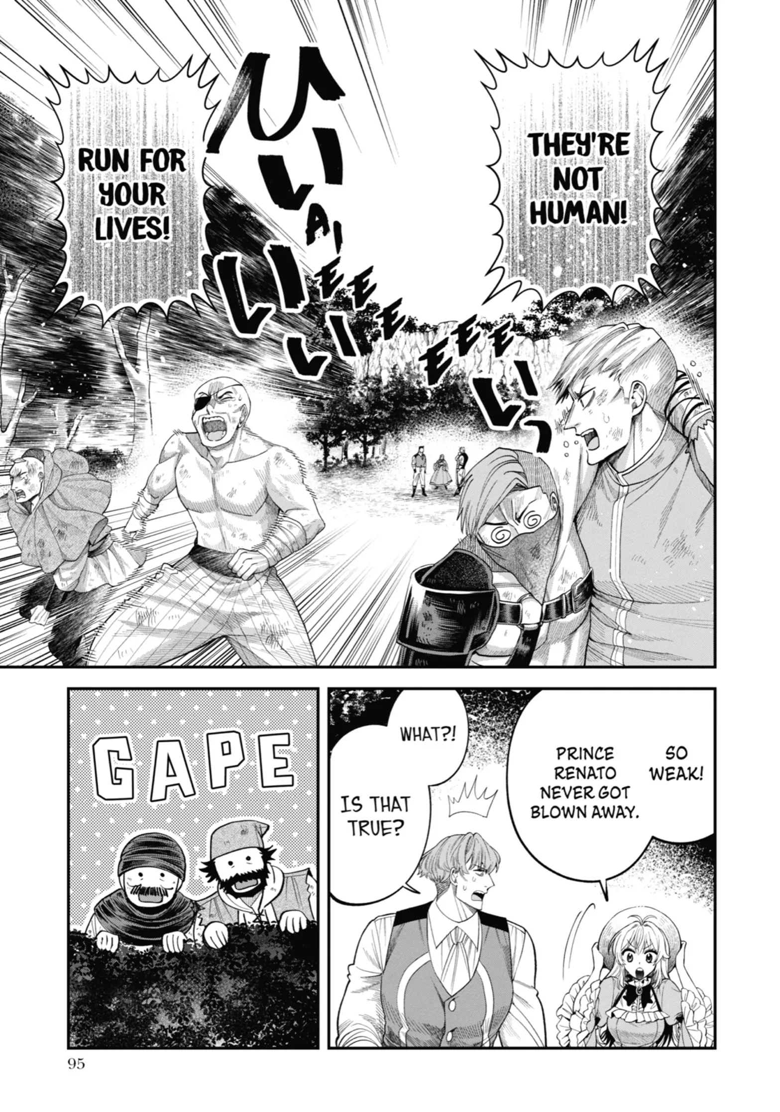 Read Always a Catch! Manga Online