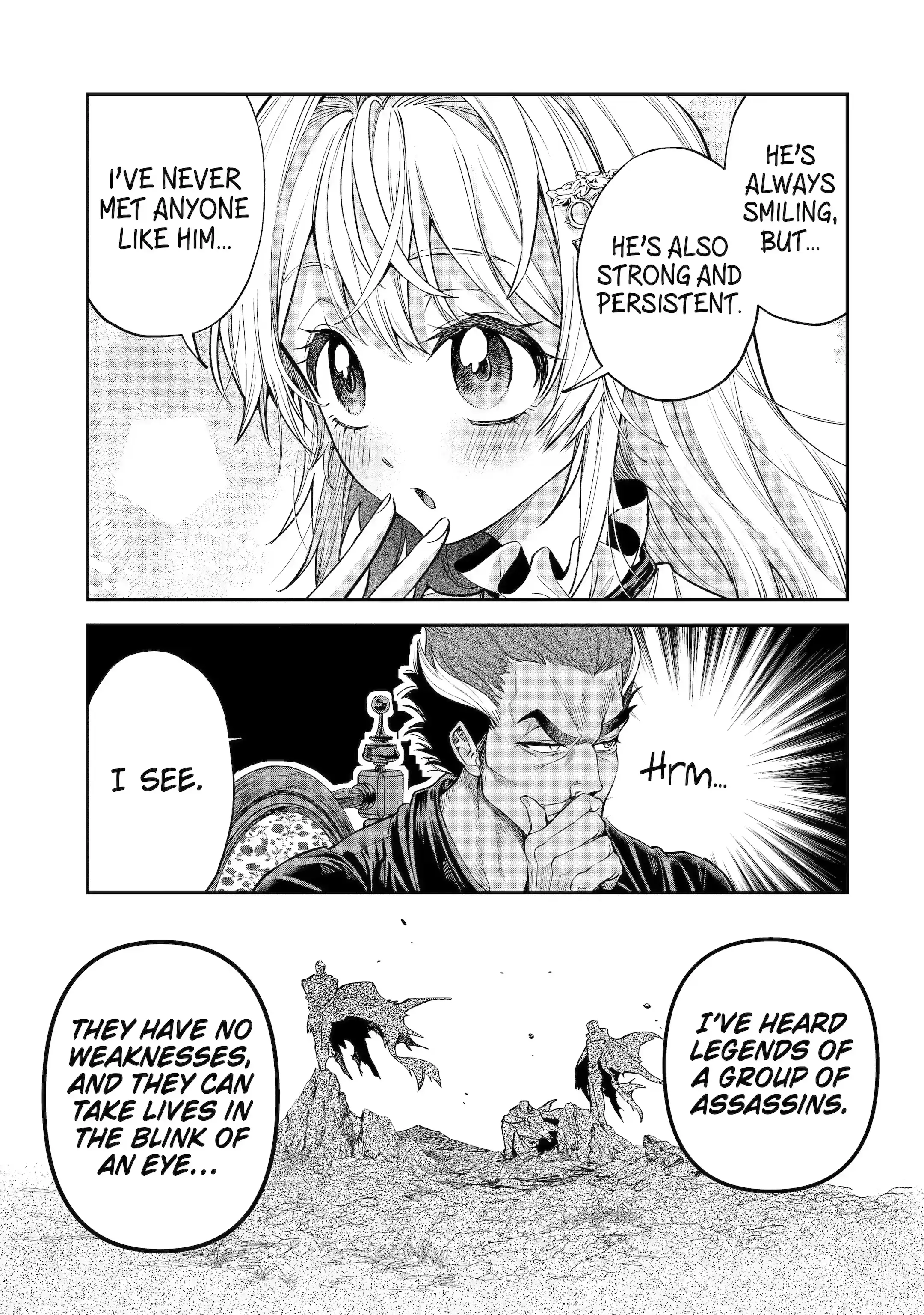 Read Always a Catch! Manga Online