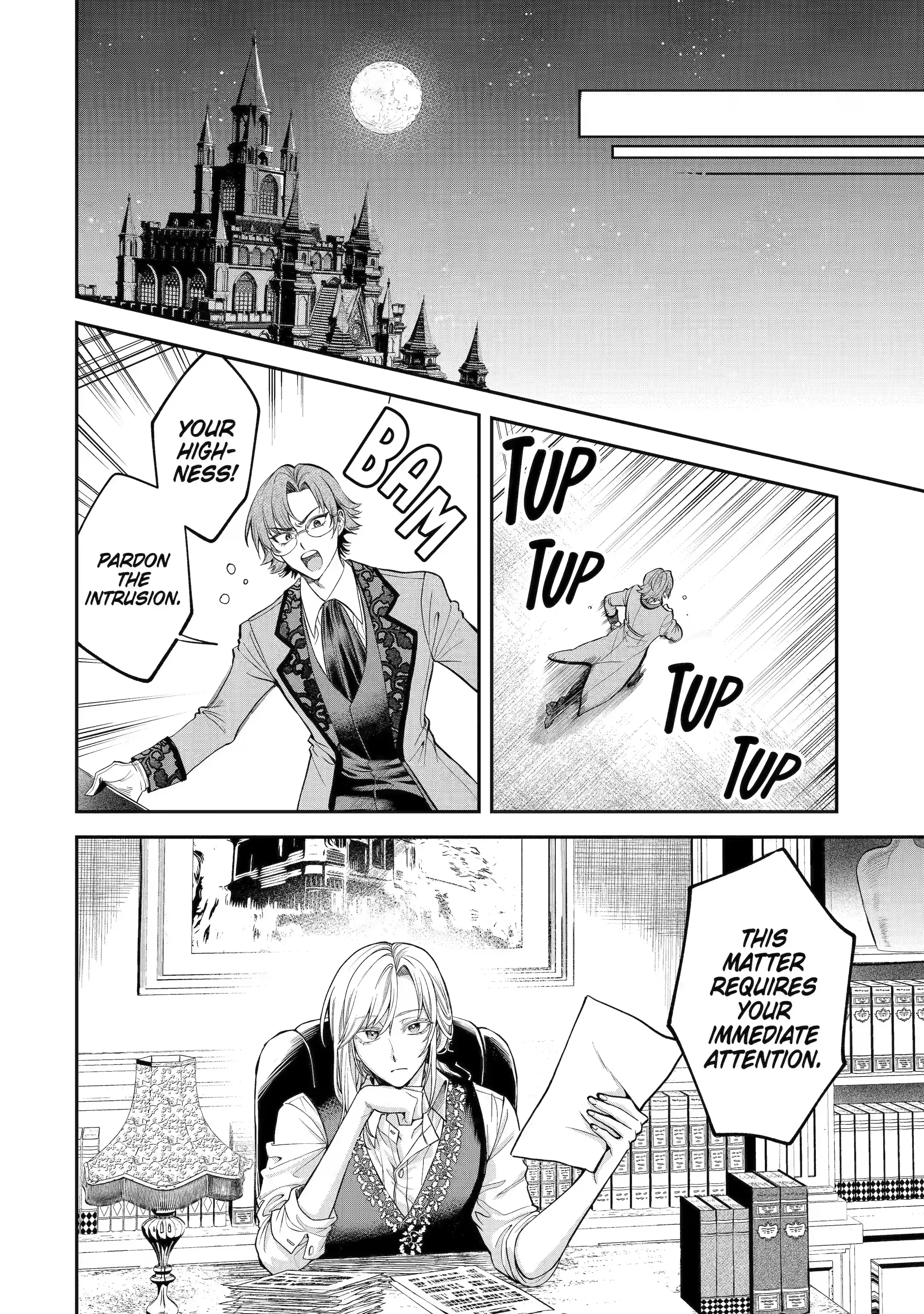 Read Always a Catch! Manga Online